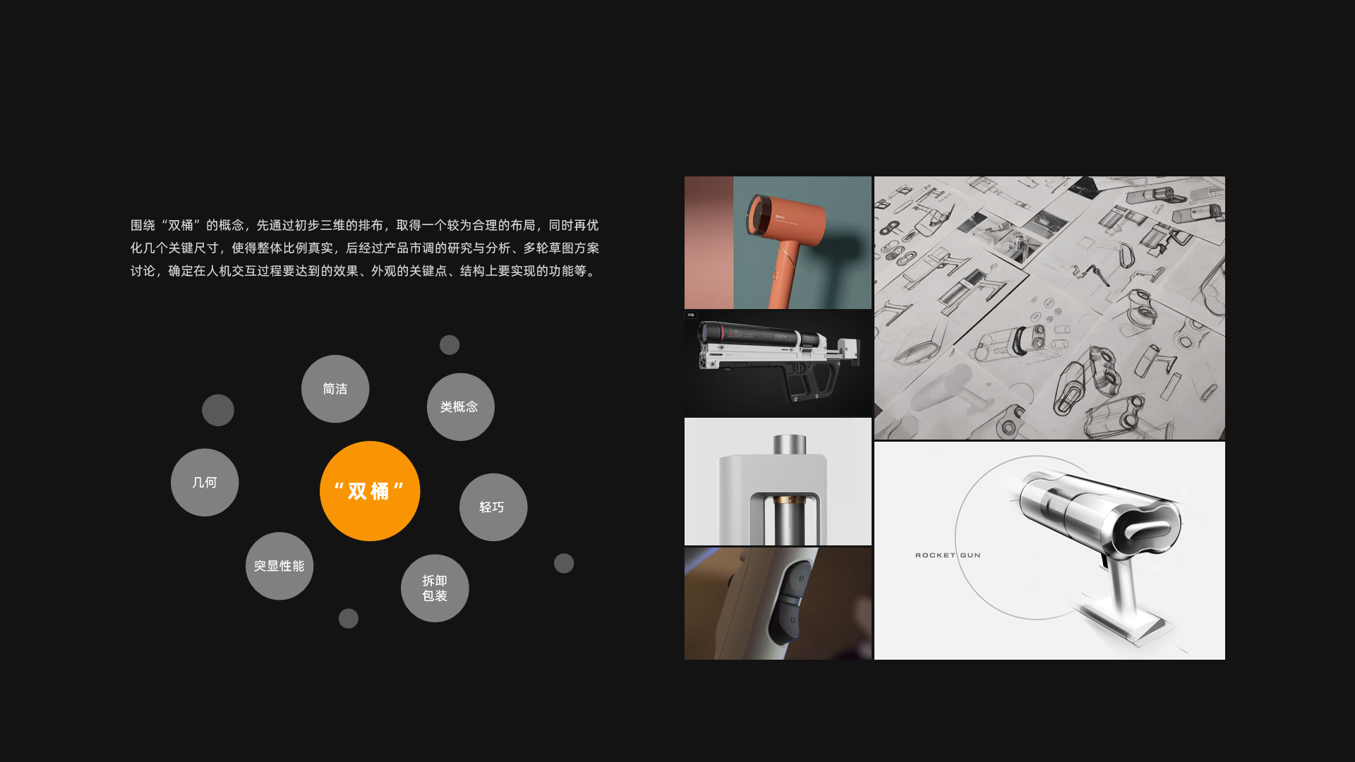 Double dust bucket vacuum cleaner，