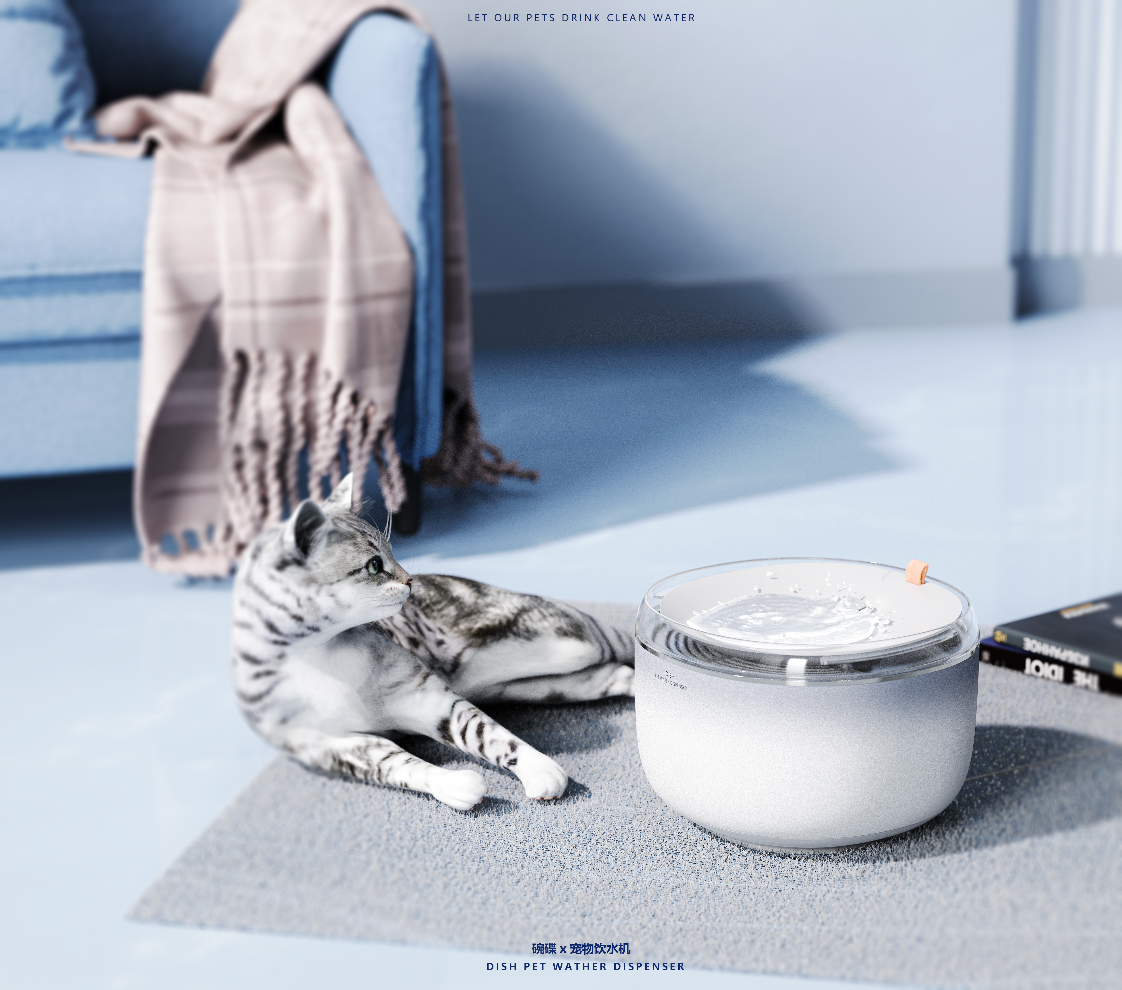 Pet water dispenser，Household appliances，Water dispenser，Pets，