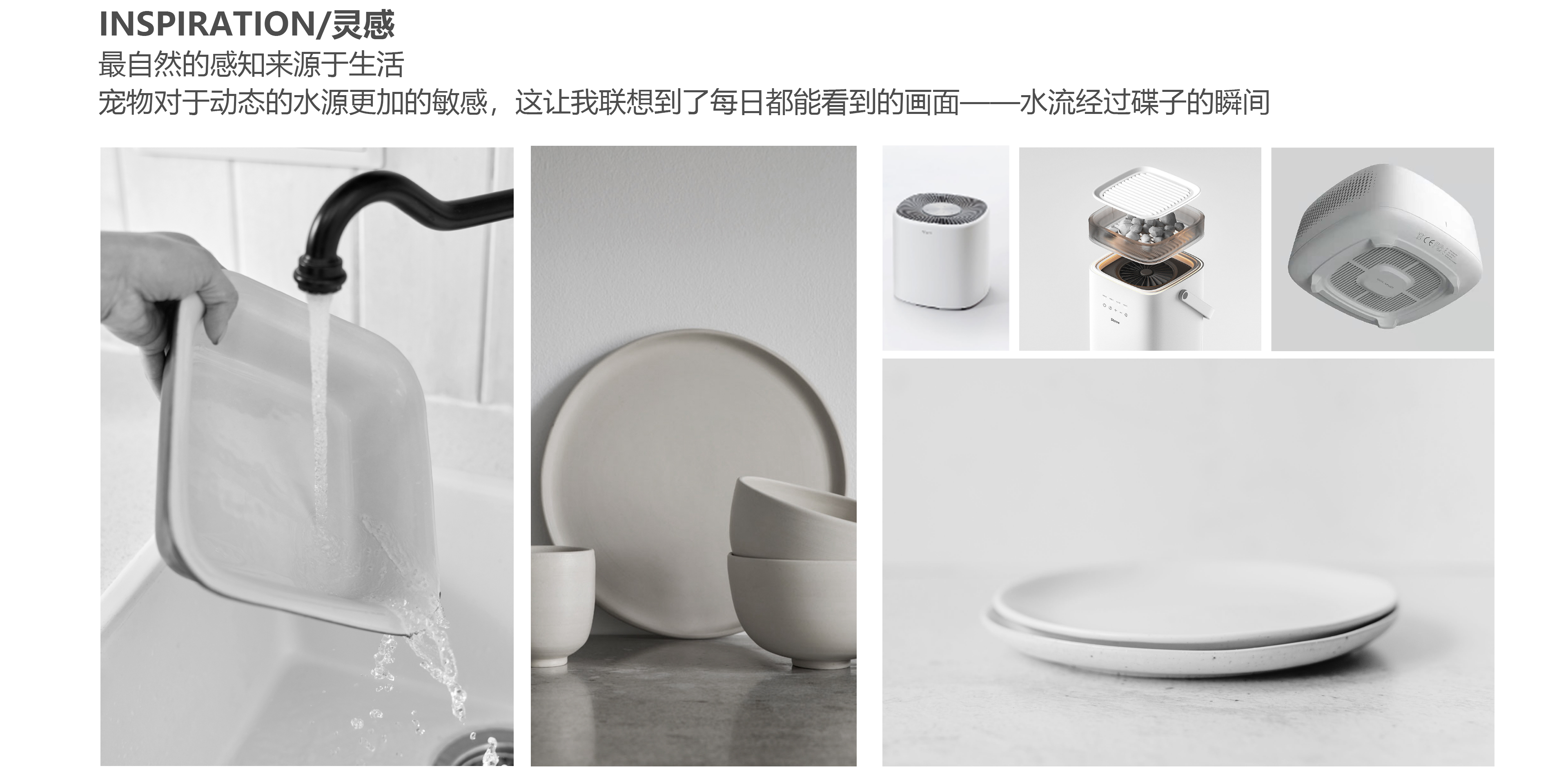 Pet water dispenser，Household appliances，Water dispenser，Pets，