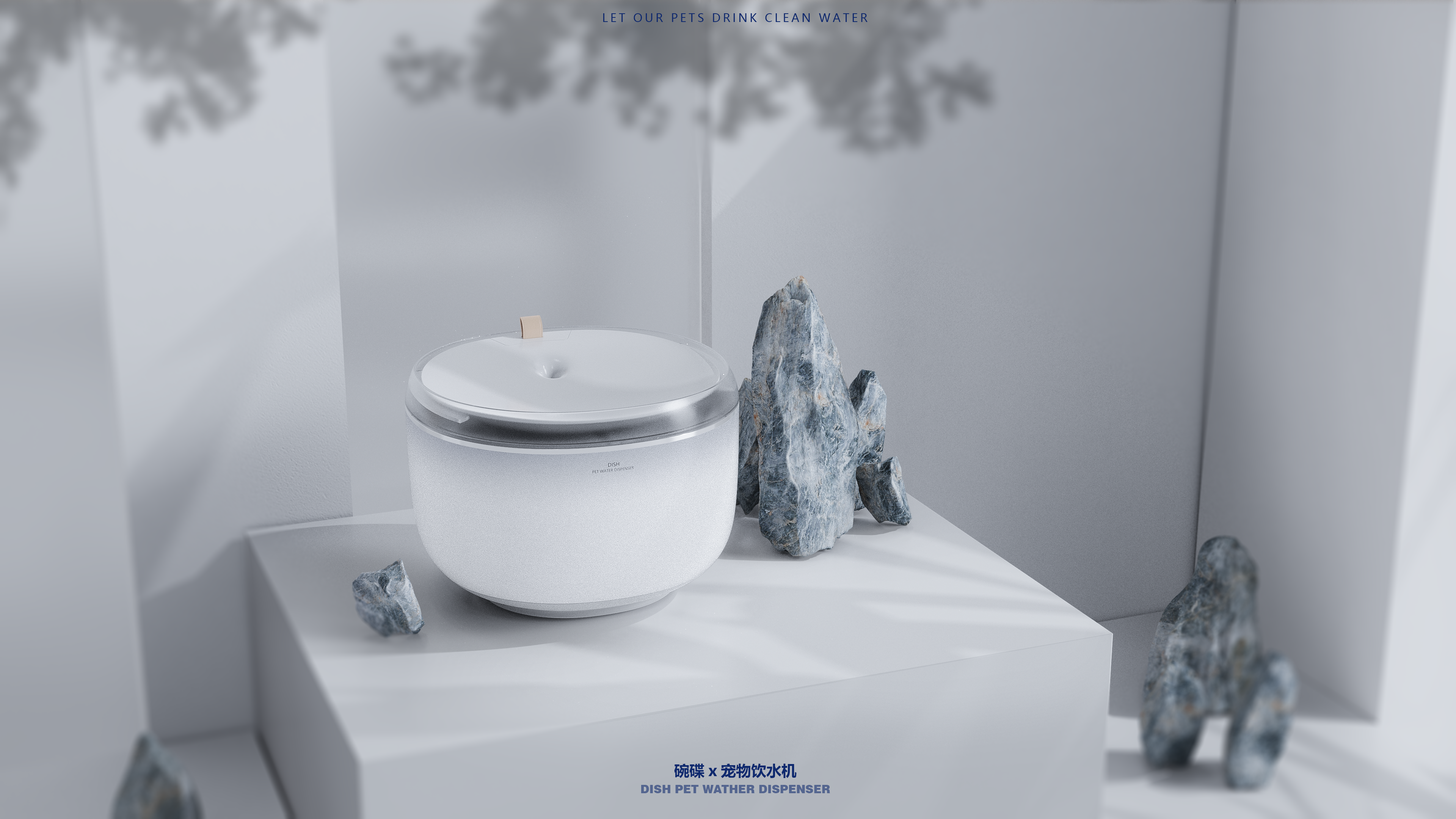 Pet water dispenser，Household appliances，Water dispenser，Pets，