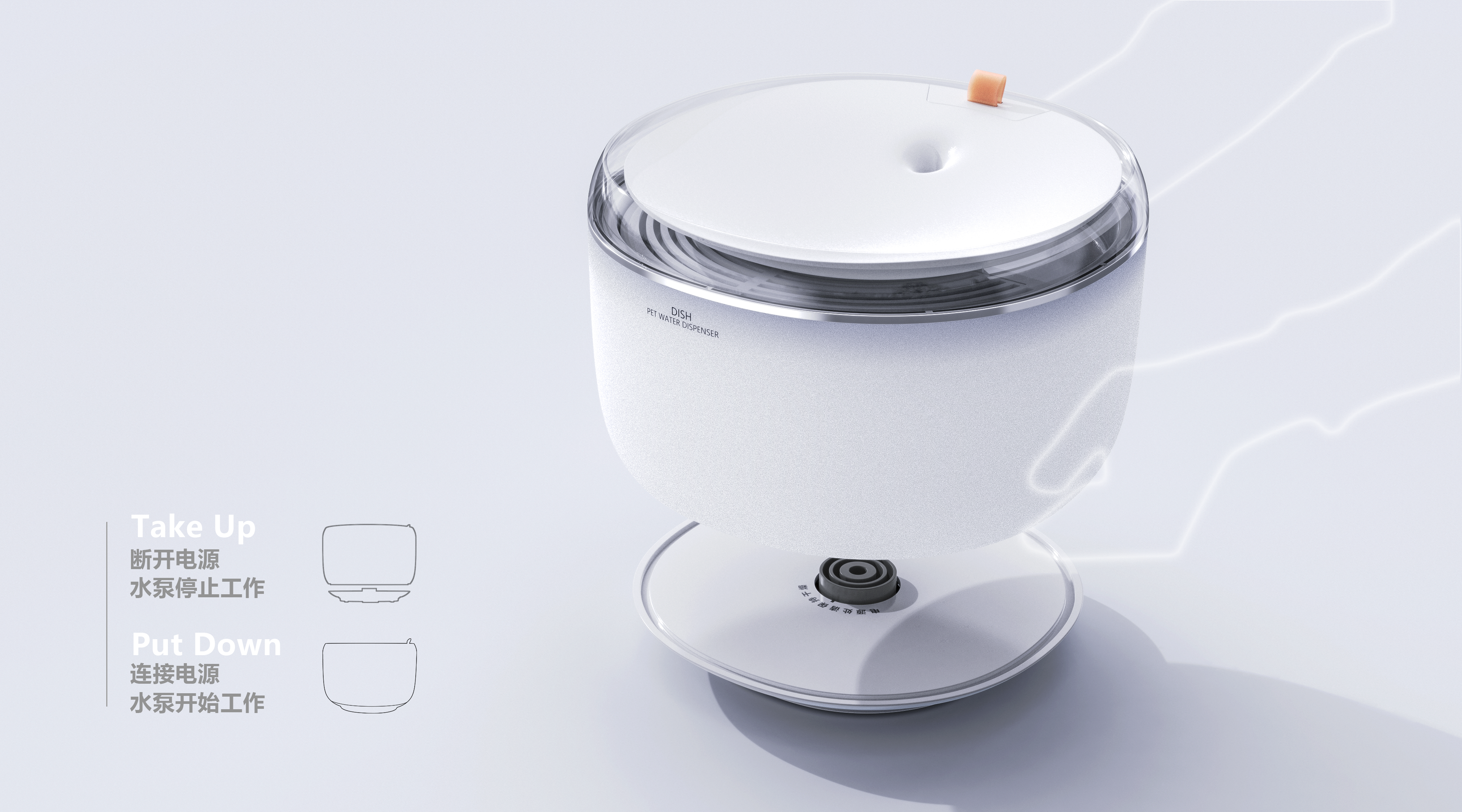 Pet water dispenser，Household appliances，Water dispenser，Pets，