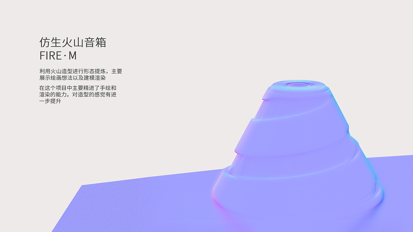 sample reels，internship，Xiamen，Fresh student，household electrical appliances，intelligence，