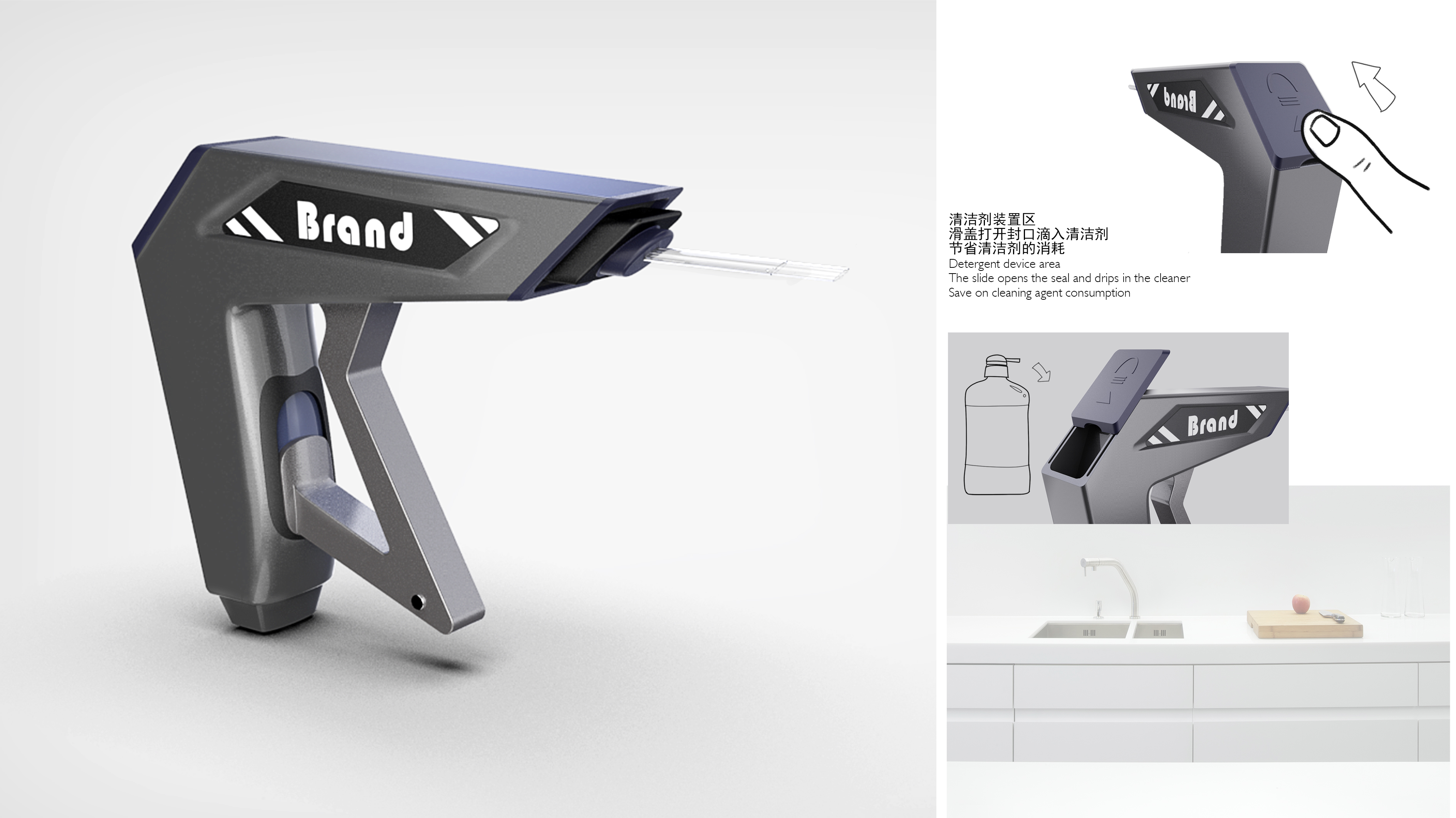 sample reels，internship，Xiamen，Fresh student，household electrical appliances，intelligence，