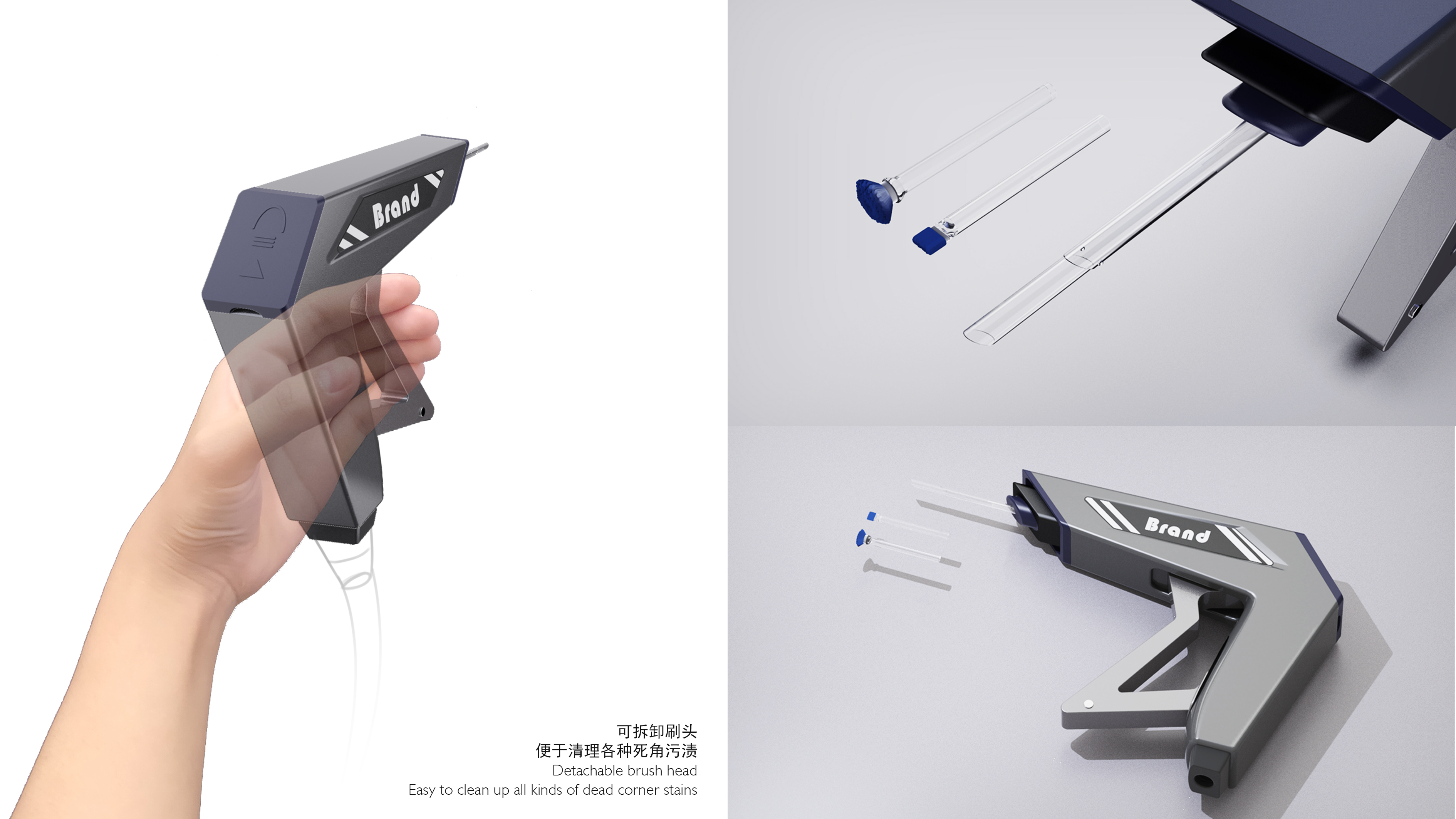 sample reels，internship，Xiamen，Fresh student，household electrical appliances，intelligence，