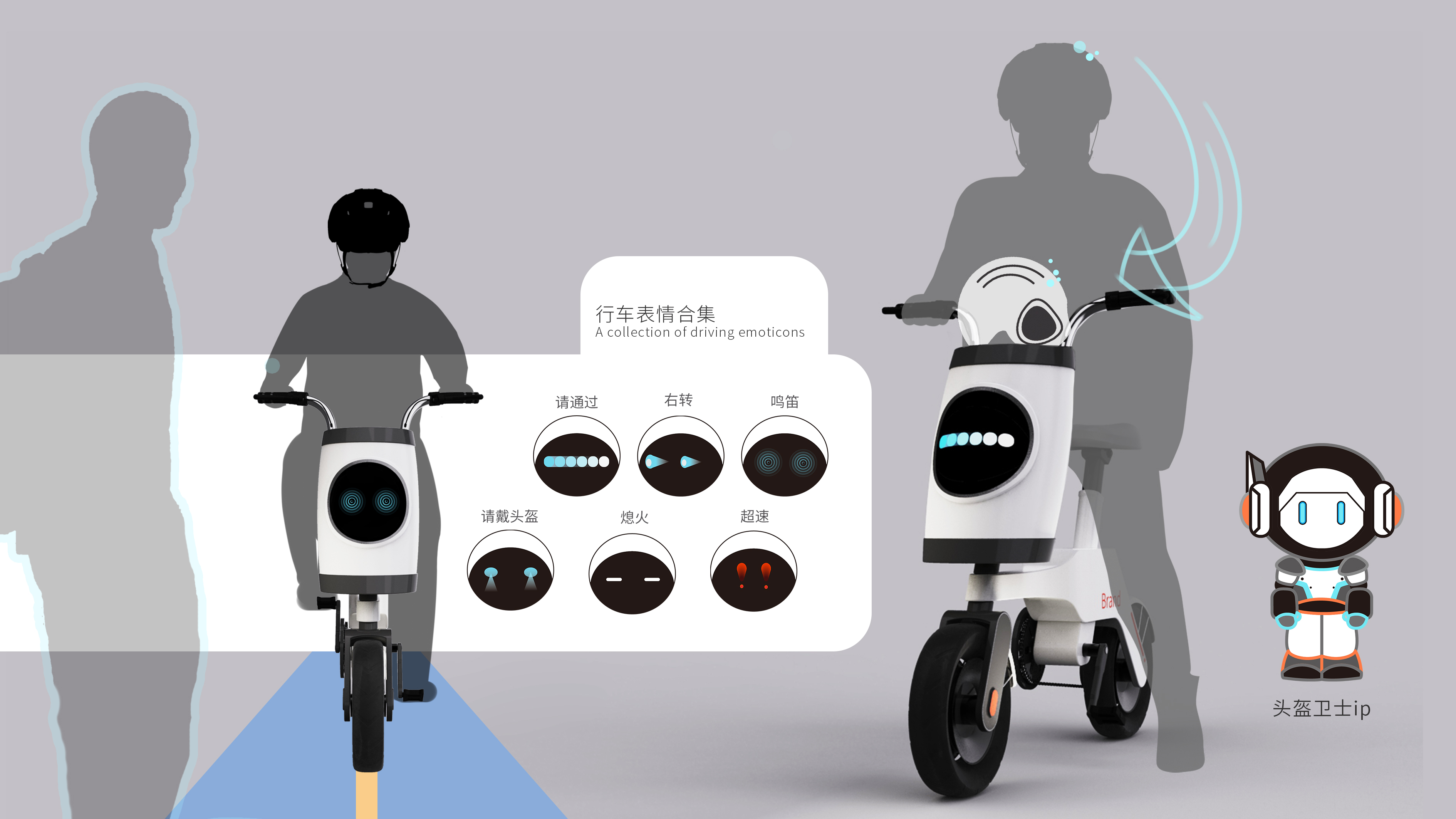 sample reels，internship，Xiamen，Fresh student，household electrical appliances，intelligence，