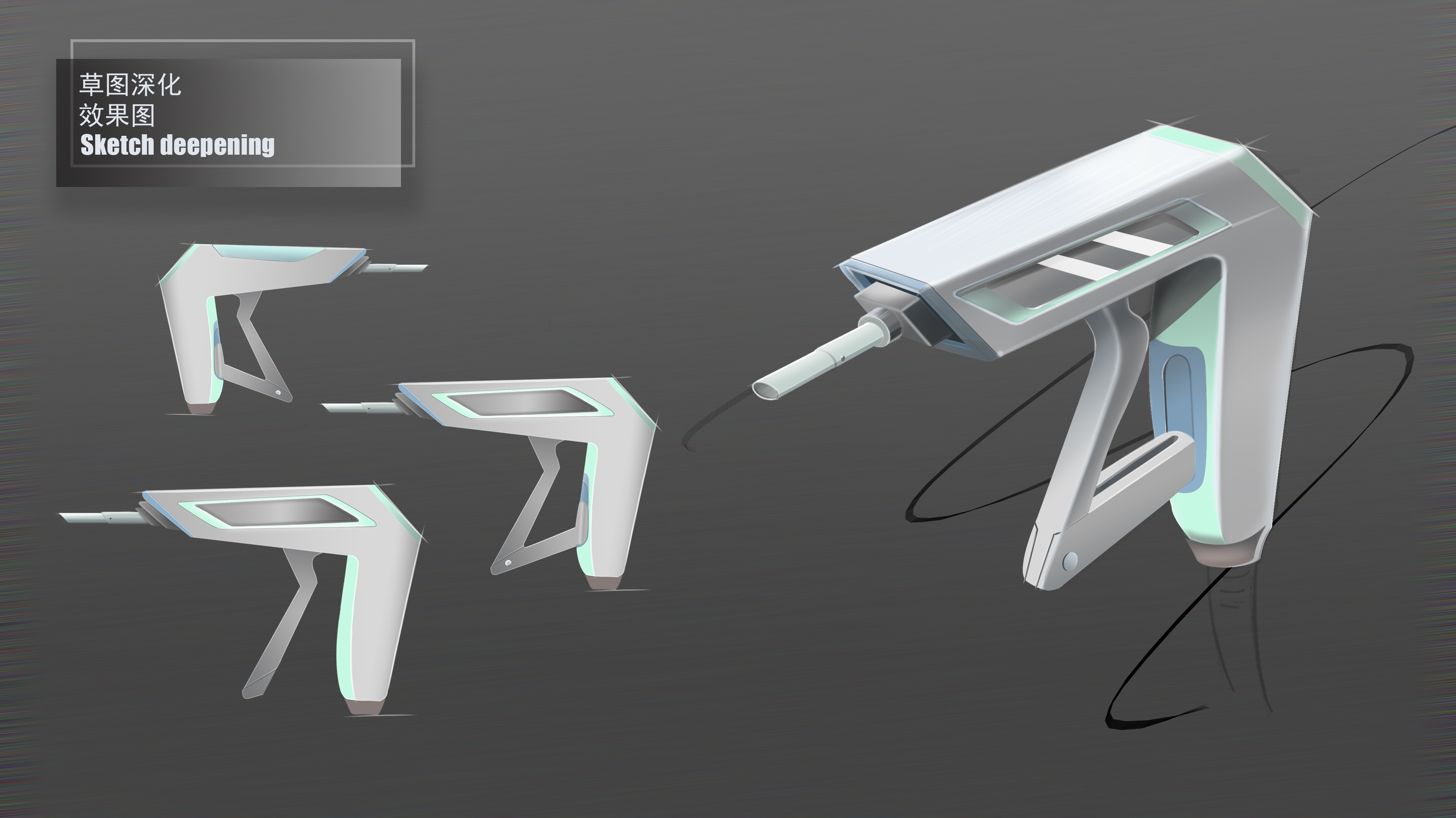 sample reels，internship，Xiamen，Fresh student，household electrical appliances，intelligence，