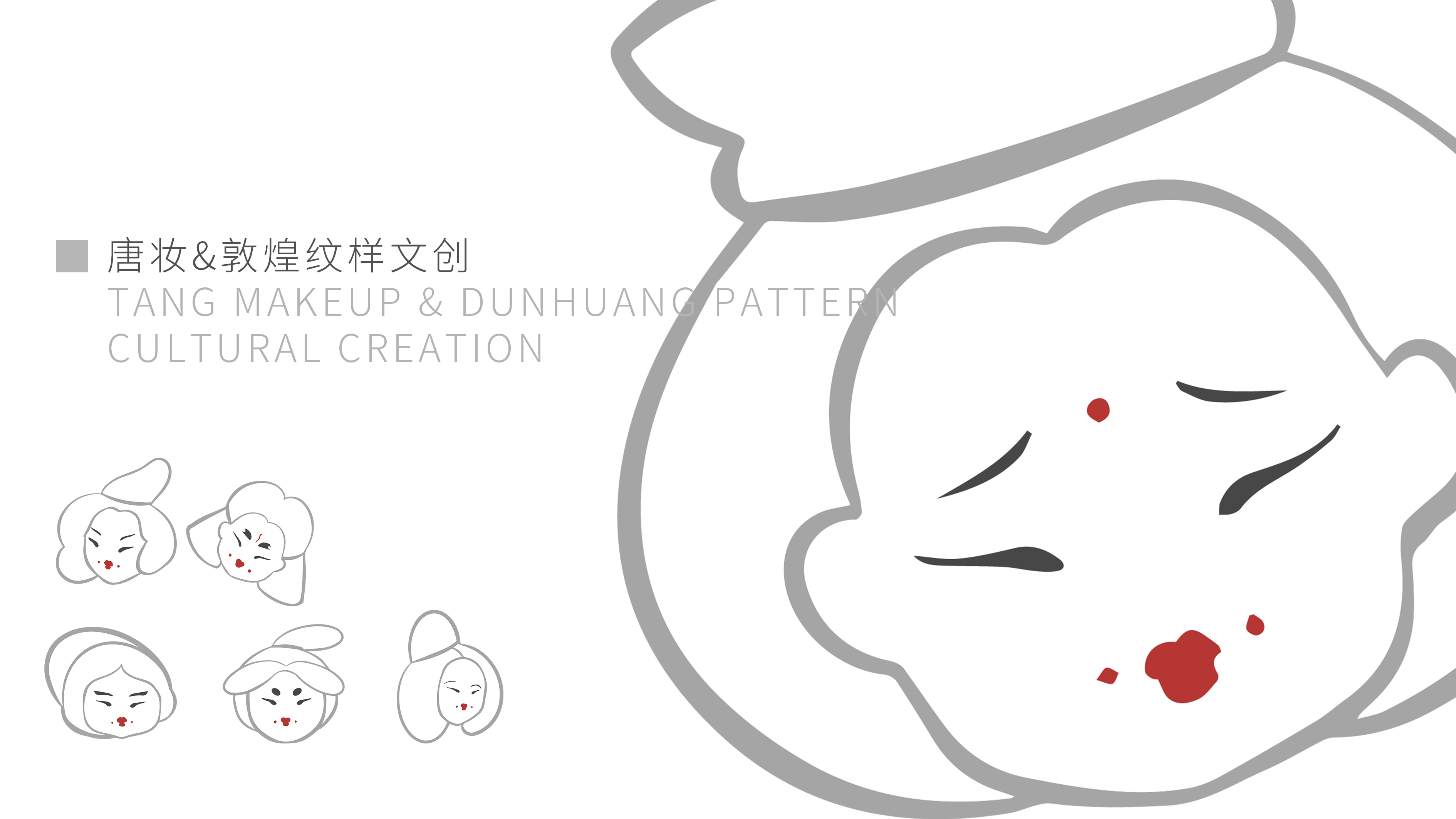 sample reels，internship，Xiamen，Fresh student，household electrical appliances，intelligence，