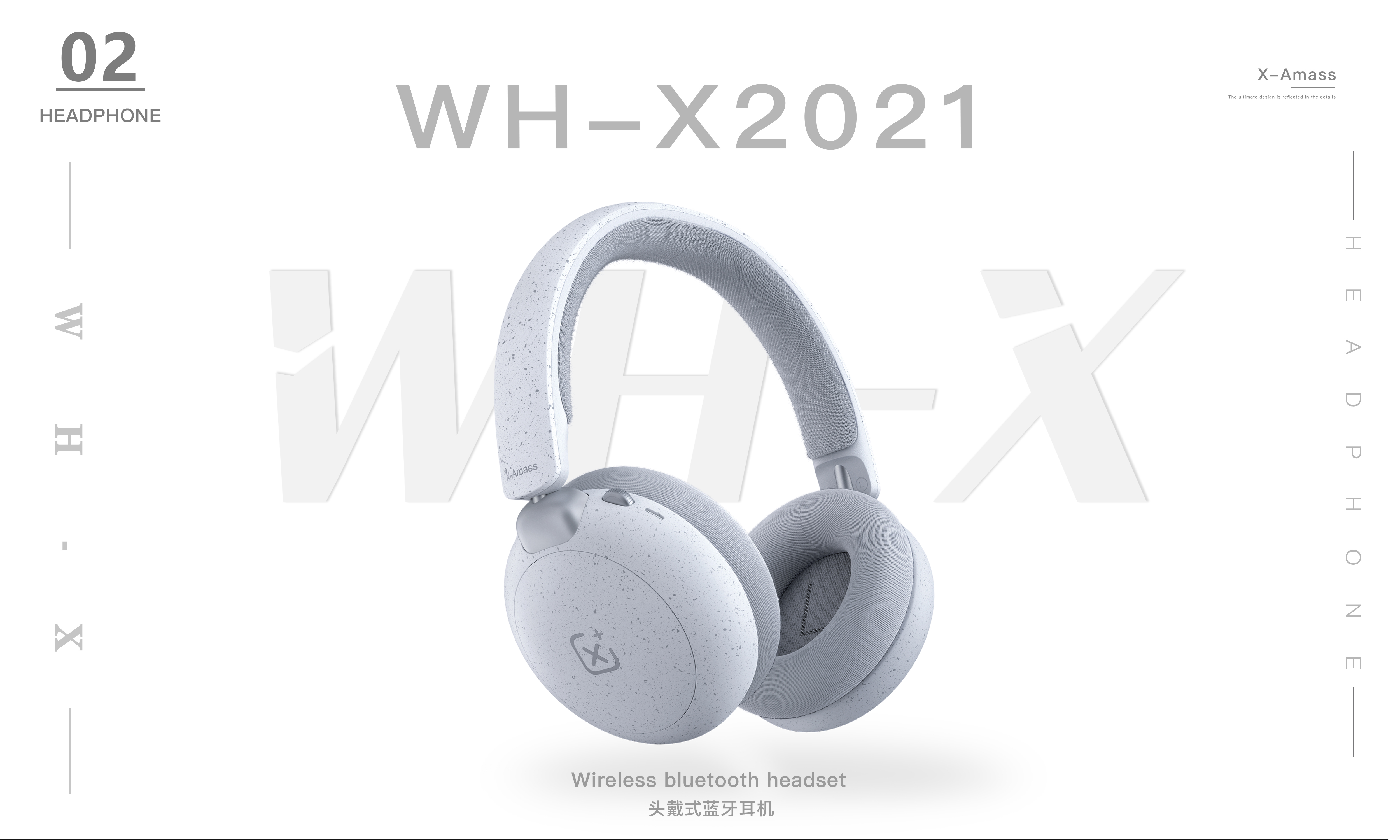 Earphone design，originality，intelligence，3c，
