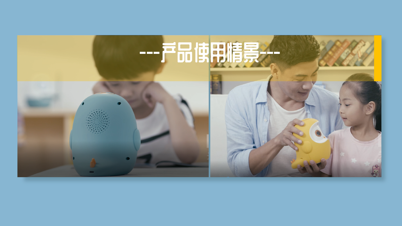 robot，Reader，Early education machine，Picture Book Robot，