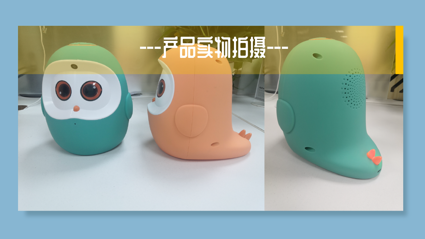 robot，Reader，Early education machine，Picture Book Robot，