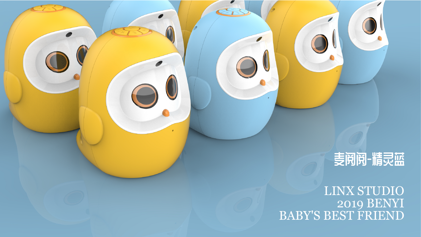 robot，Reader，Early education machine，Picture Book Robot，