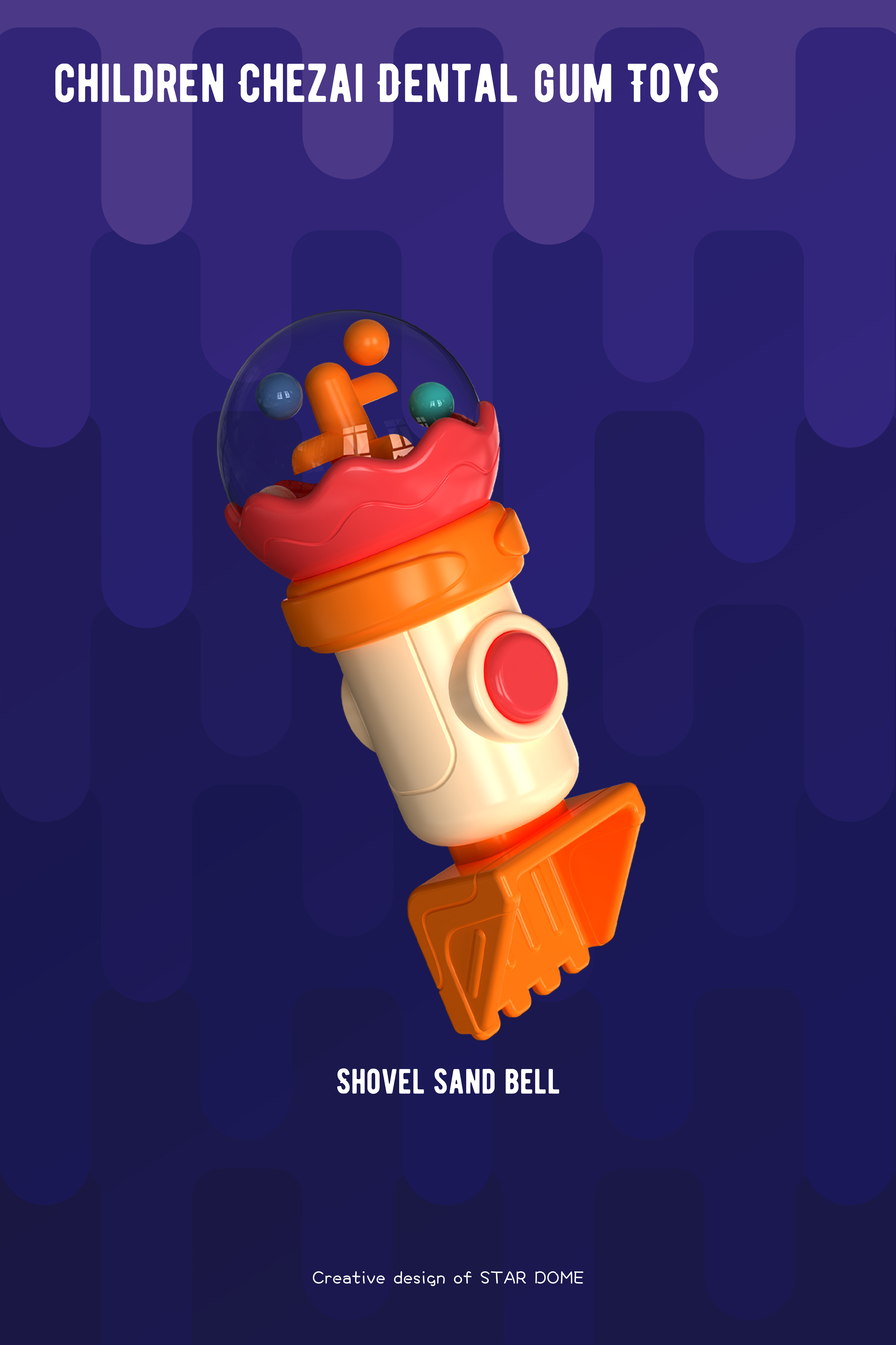 Car boy，Dental gum，children，baby，