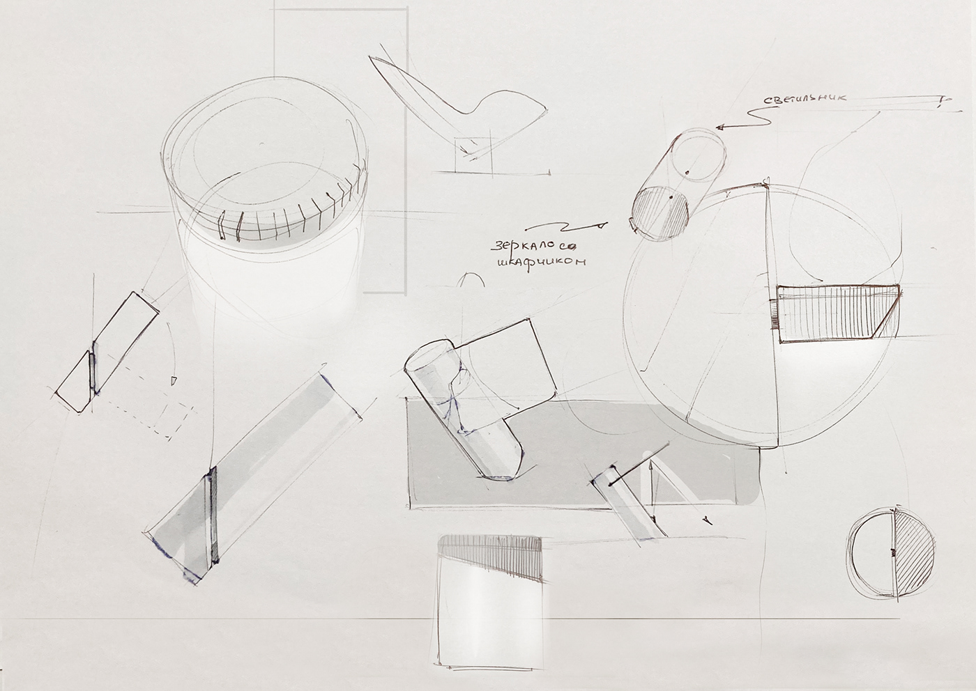 Anastasia Stepukhova，Lamp Series "One"，product design，Minimalist design ，multi-function，