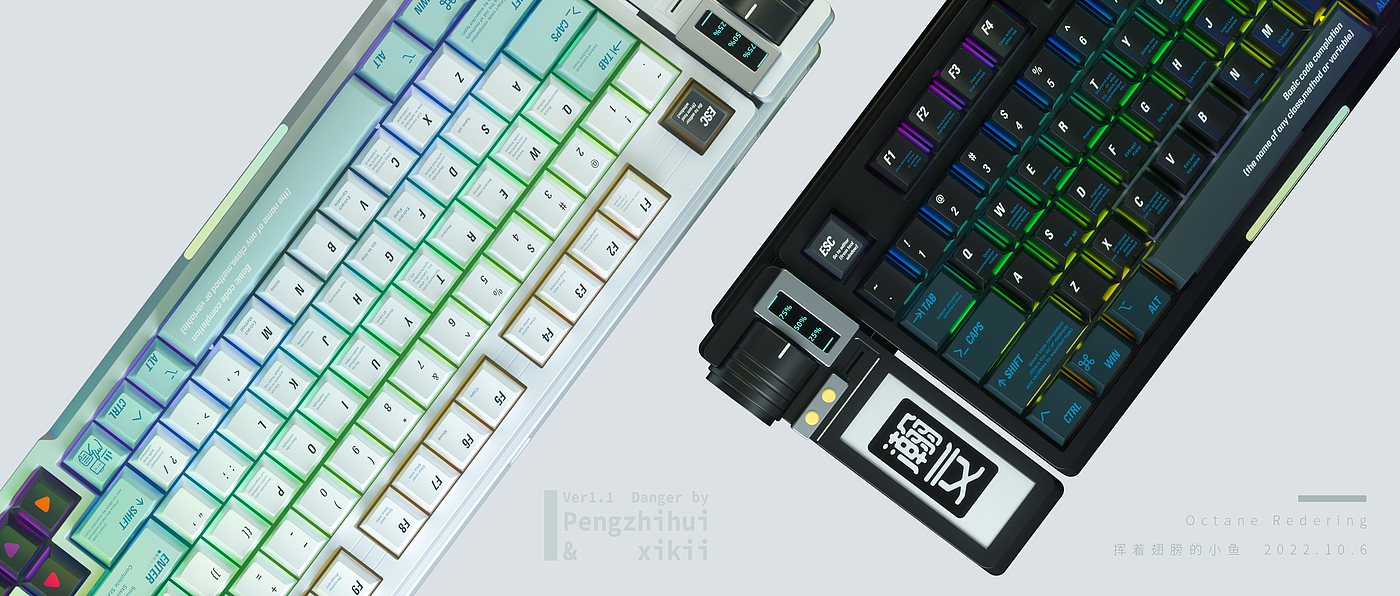 Hanwen，keyboard，Keyboard rendering，octane，