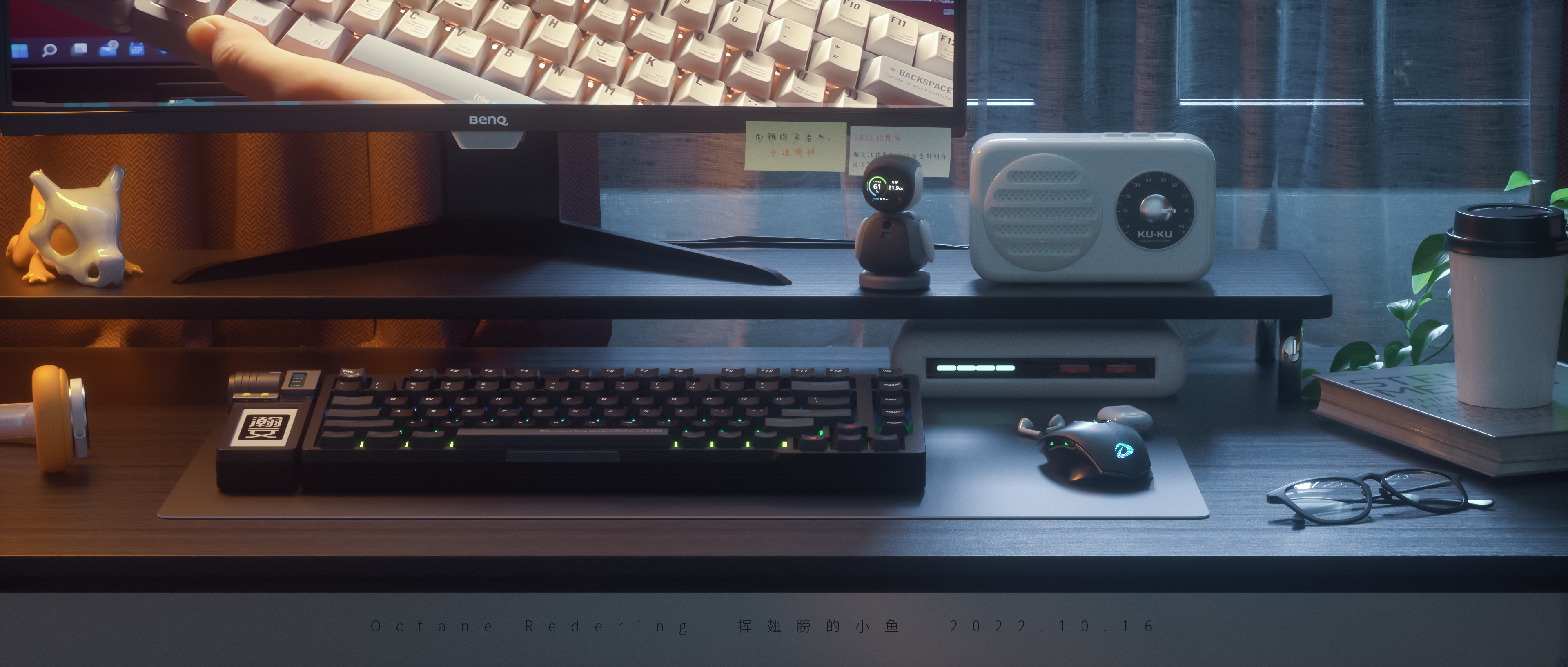 Hanwen，keyboard，Keyboard rendering，octane，