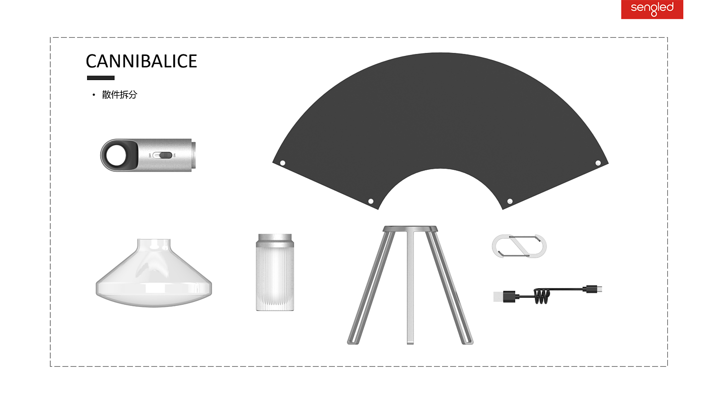 camping，modularization，lamp，