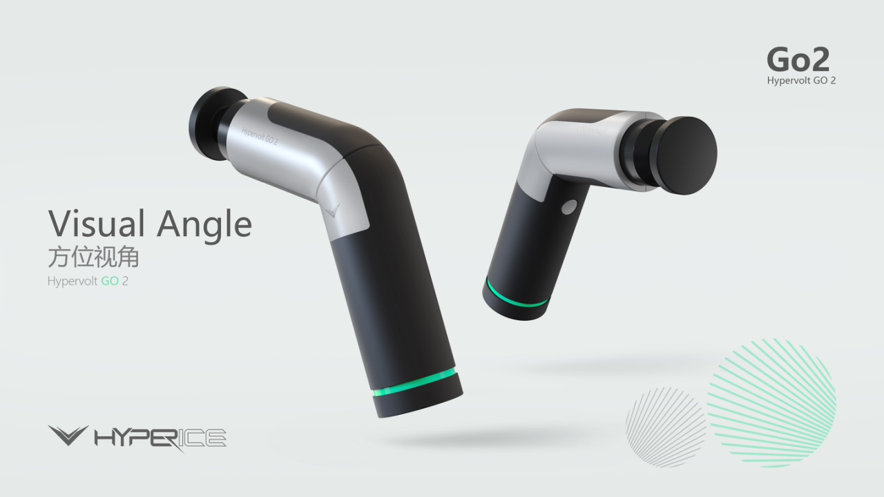 industrial design，product design，Fascia gun，