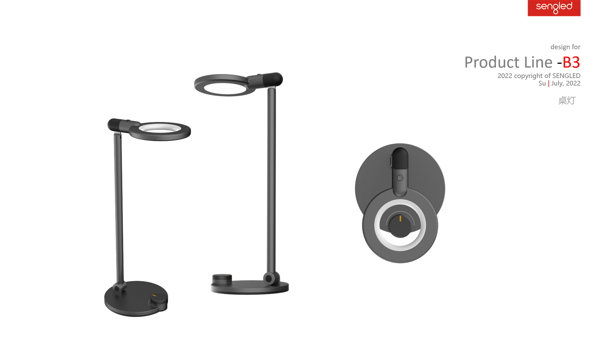 Magnetic attraction，Soft light，