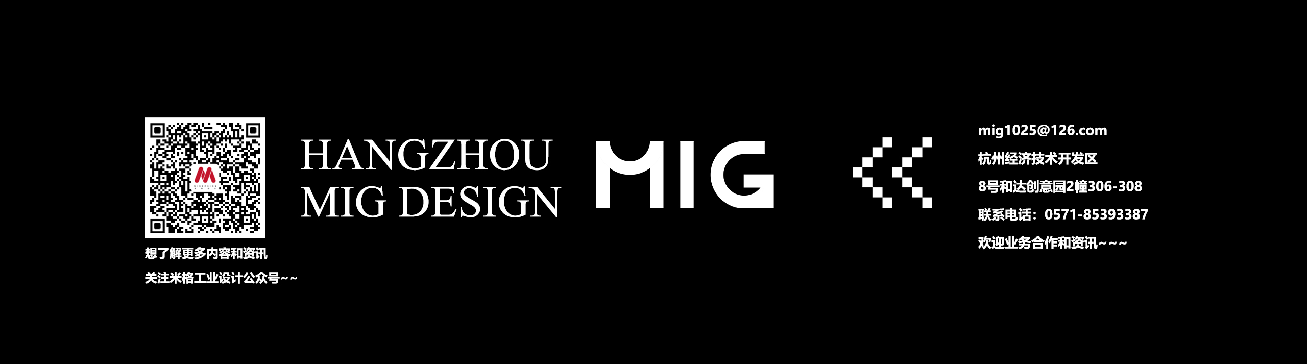 industrial design，product，Structural design，Render，