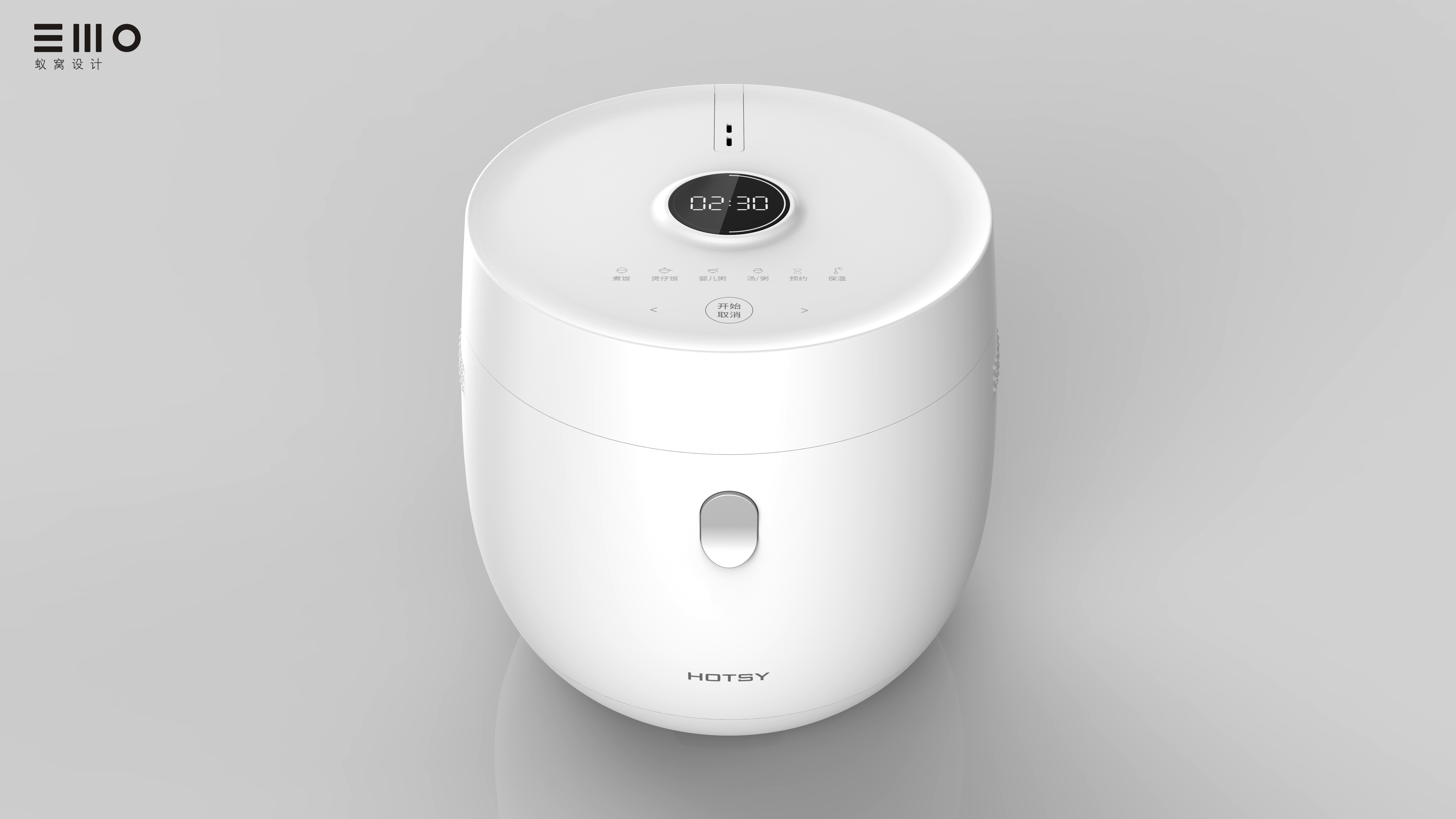 Ant nest design，rice cooker，rice cooker，household electrical appliances，industrial design，