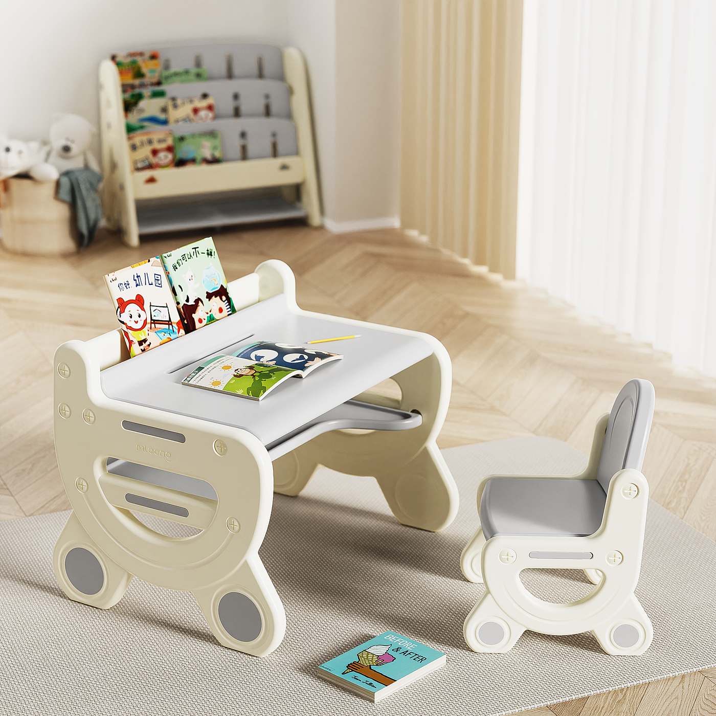 Paintable，