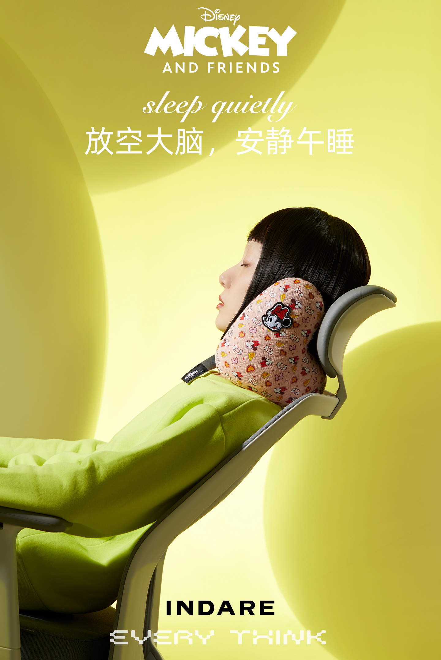 inward，EVERY THINK，Disney，product design，Creative design，