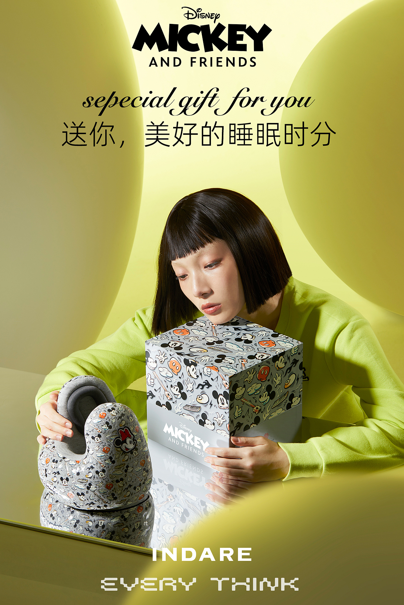 indare，EVERY THINK，迪士尼，产品设计，创意设计，