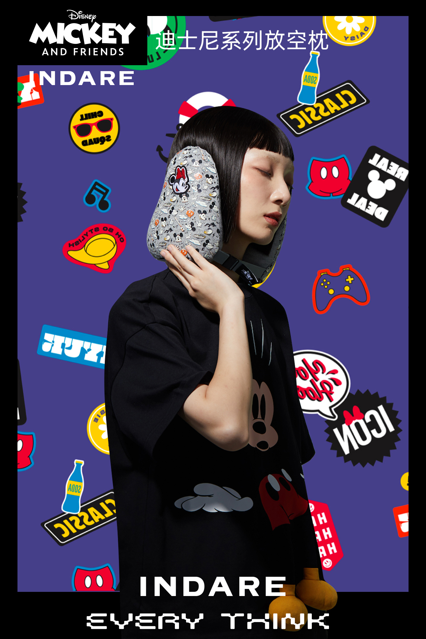 inward，EVERY THINK，Disney，product design，Creative design，