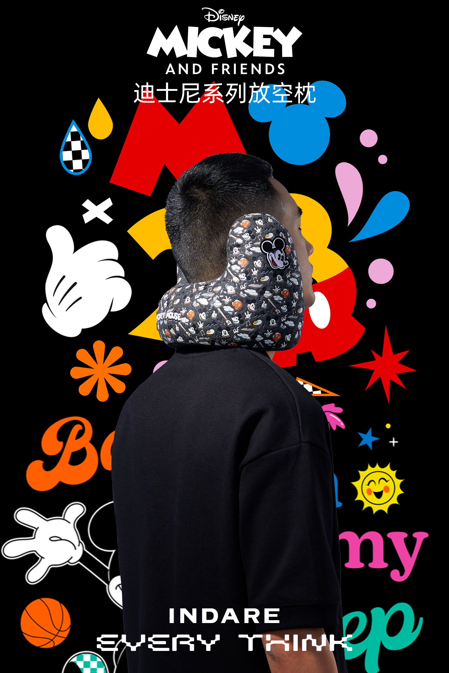 inward，EVERY THINK，Disney，product design，Creative design，