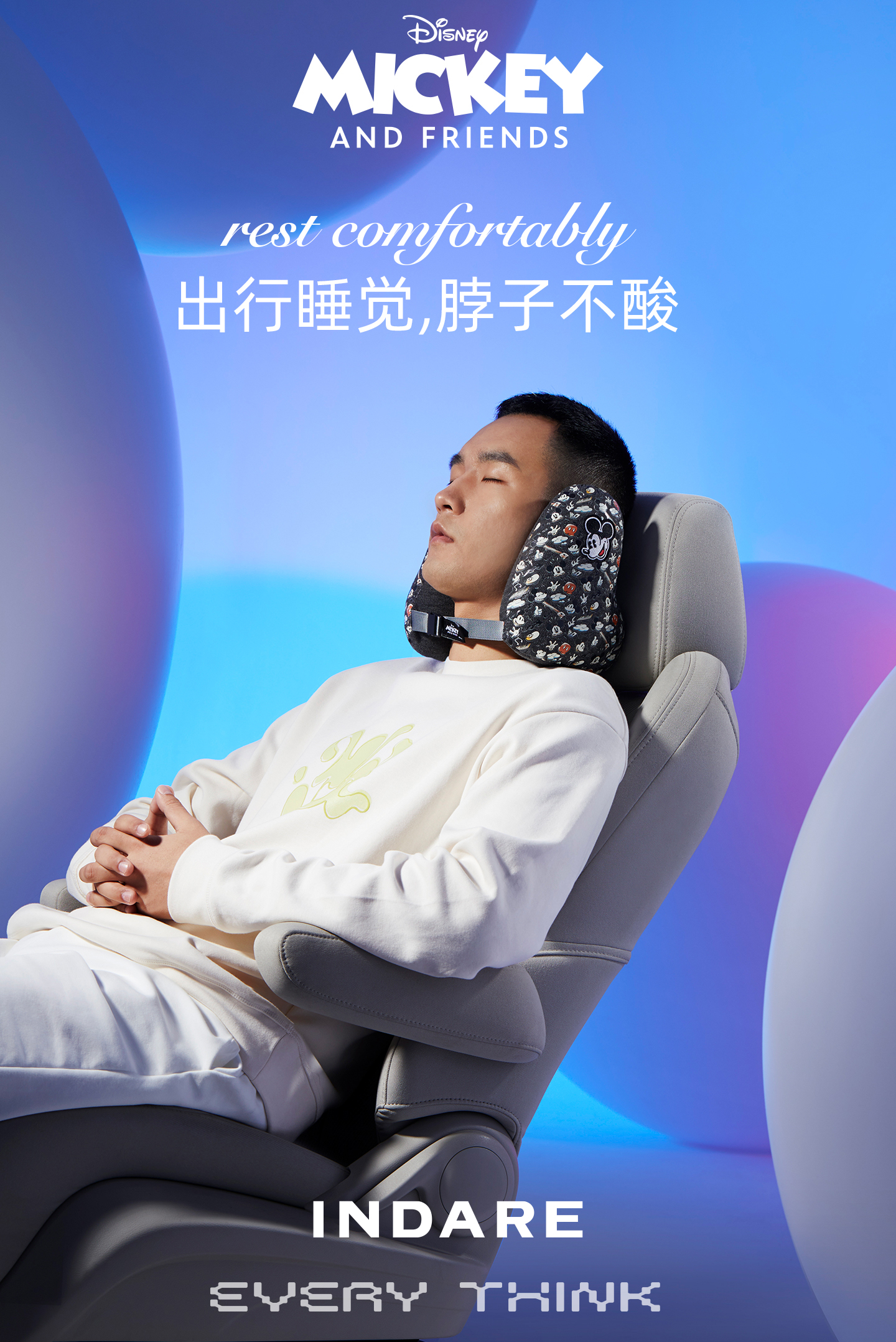 inward，EVERY THINK，Disney，product design，Creative design，