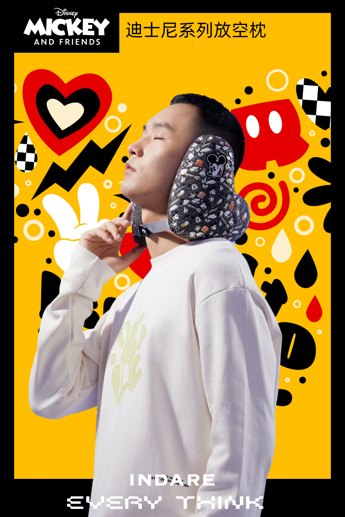 inward，EVERY THINK，Disney，product design，Creative design，