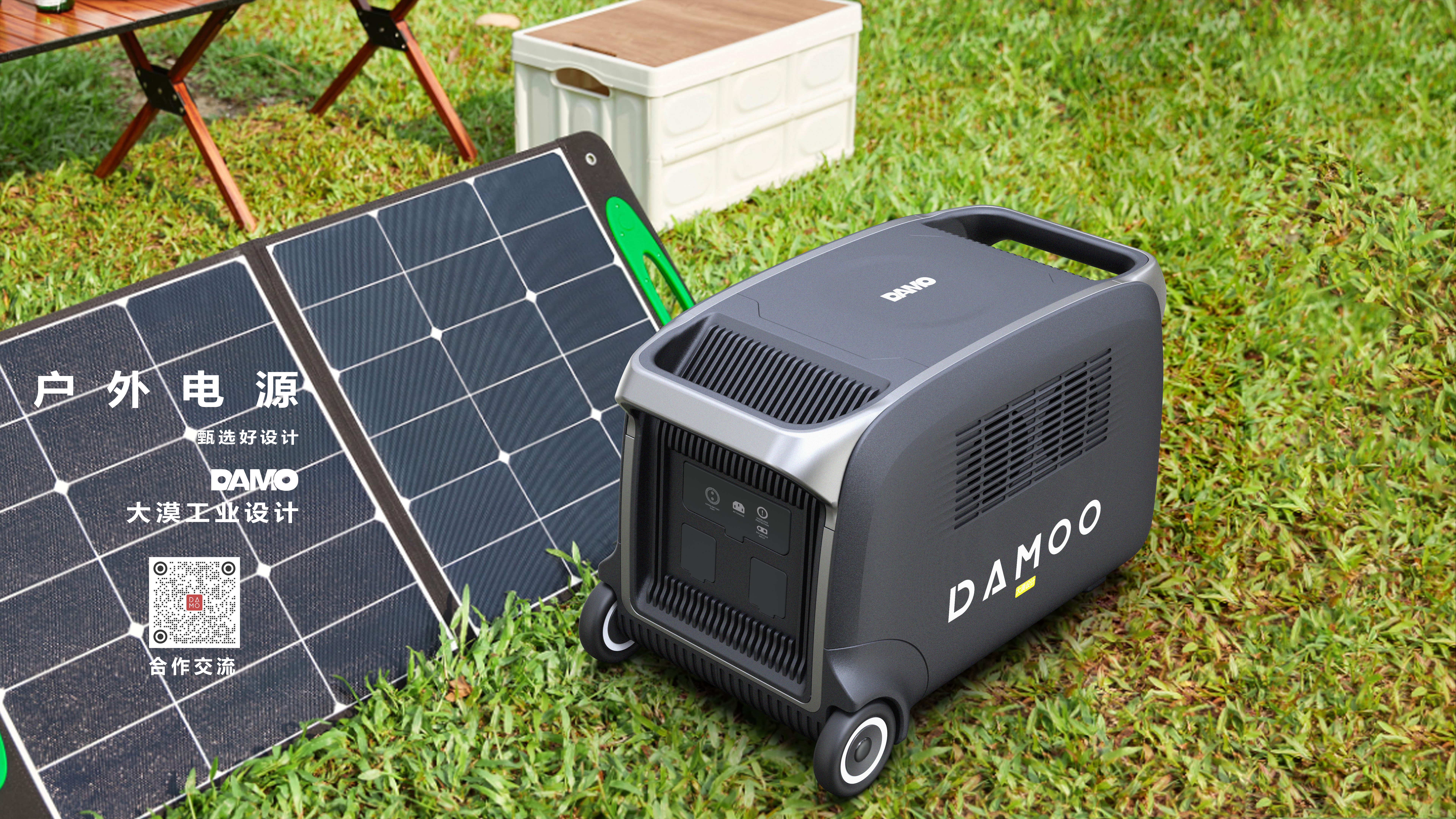 Energy storage power supply，Outdoor power supply，5000W，