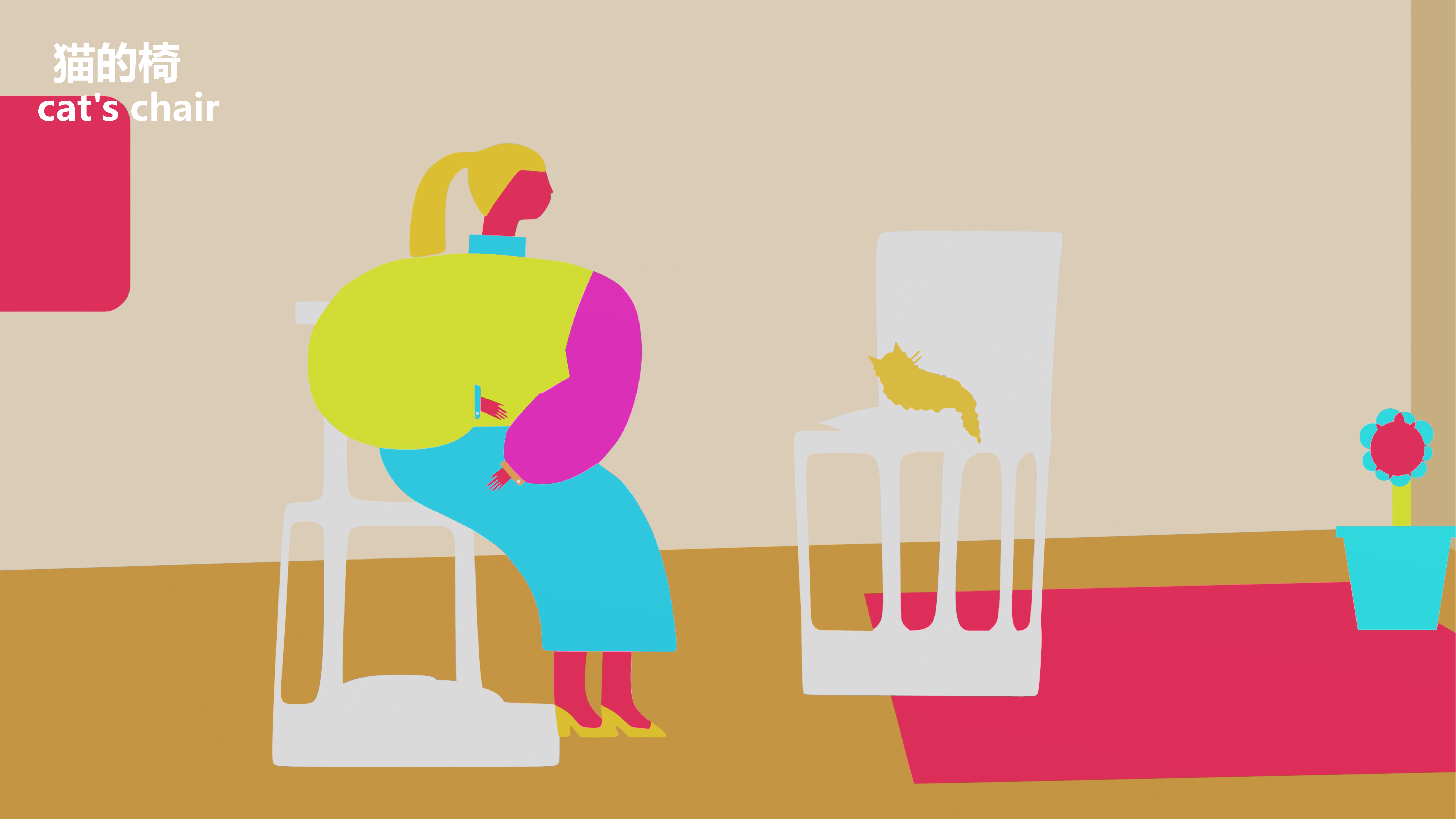 Pet Supplies & Pet，Cat climbing frame，Cat tree，Pet sharing，Housewear & Furnishings，