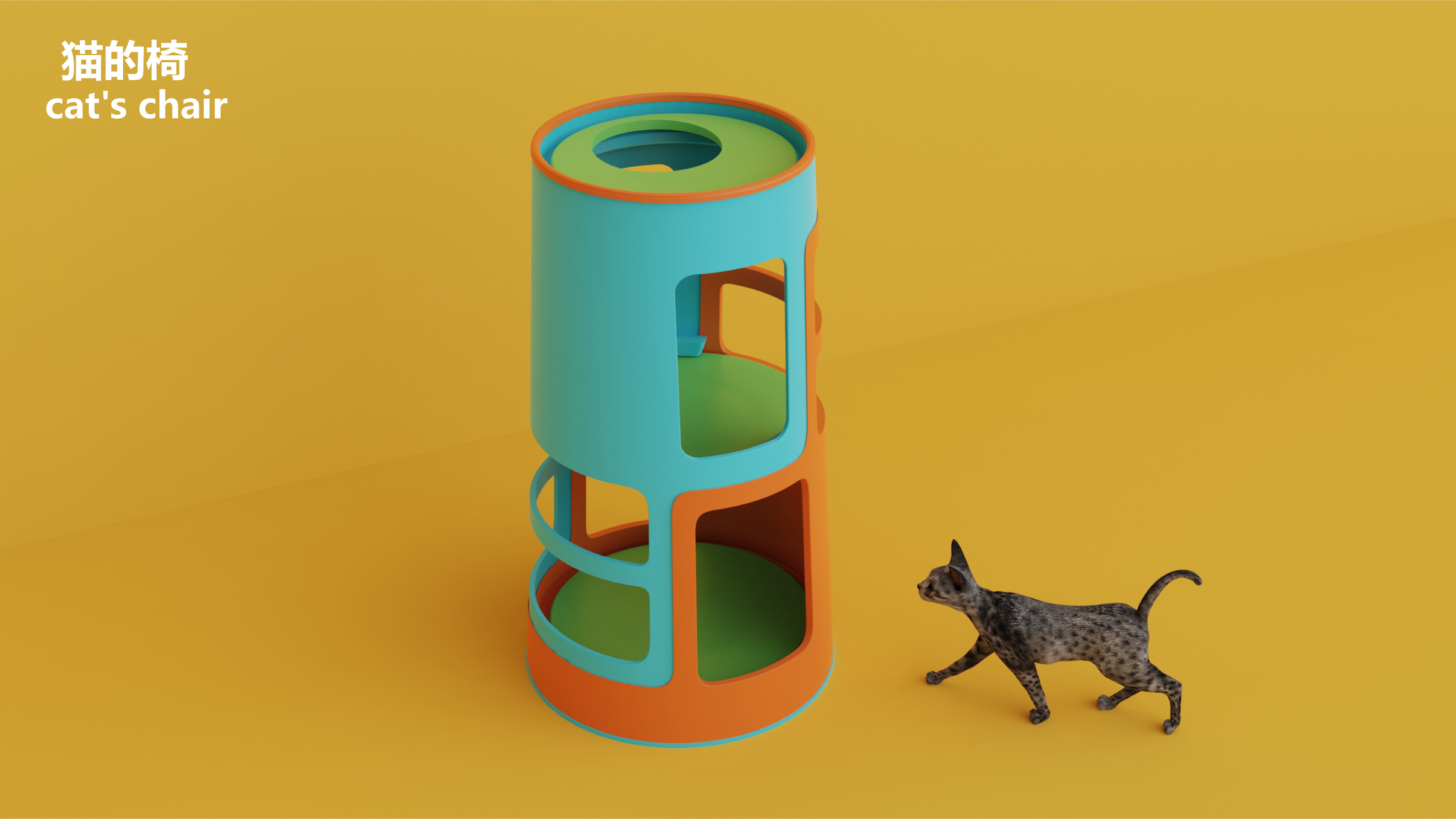Pet Supplies & Pet，Cat climbing frame，Cat tree，Pet sharing，Housewear & Furnishings，