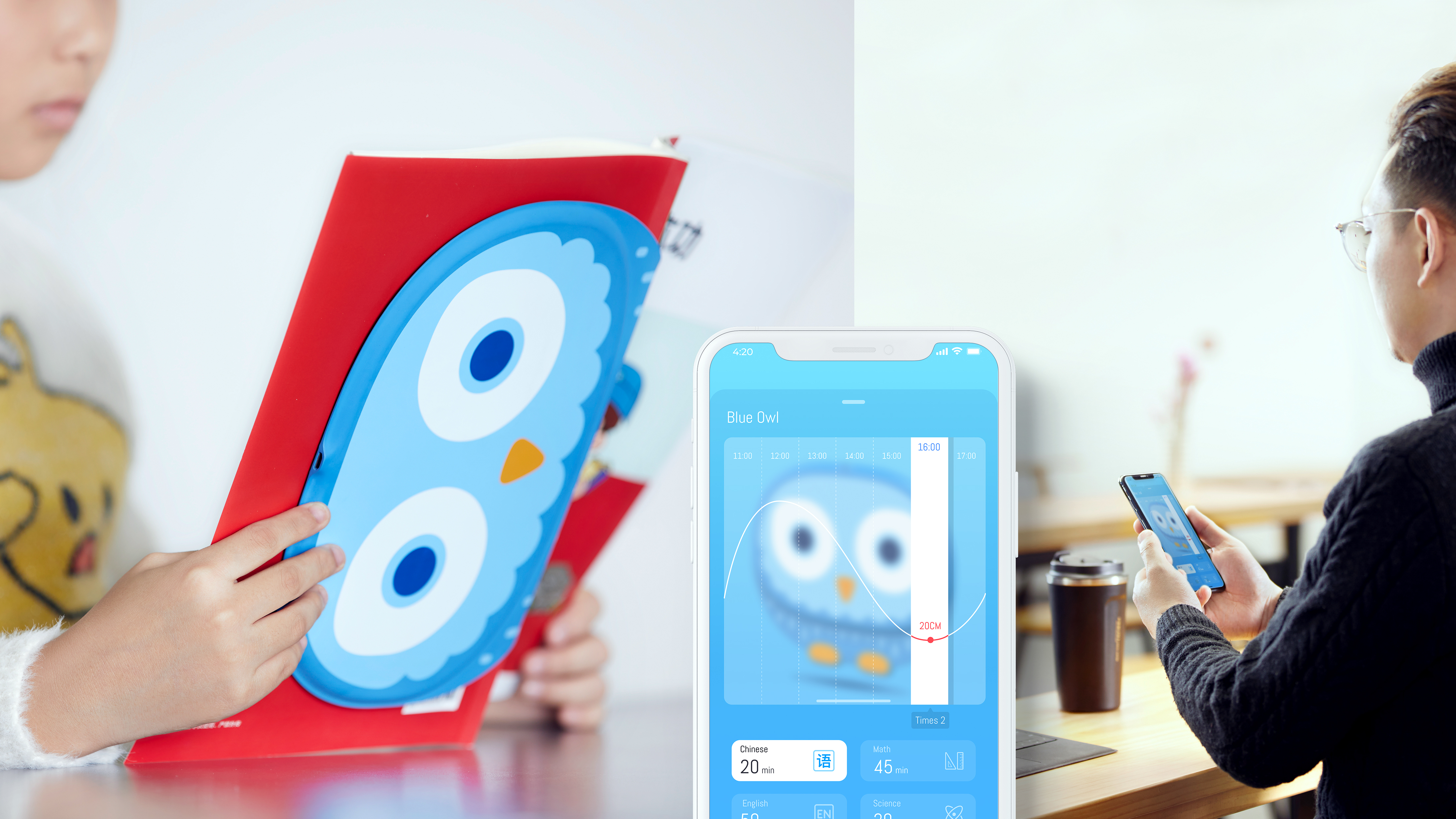 children，read，Prevention of myopia，Millimeter wave，