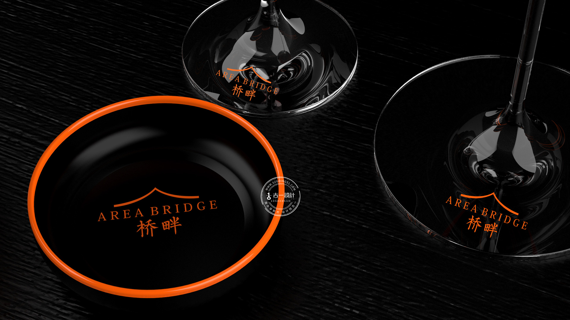 Logo design，Red wine logo design，Gu Yi design，Bridge Manor，