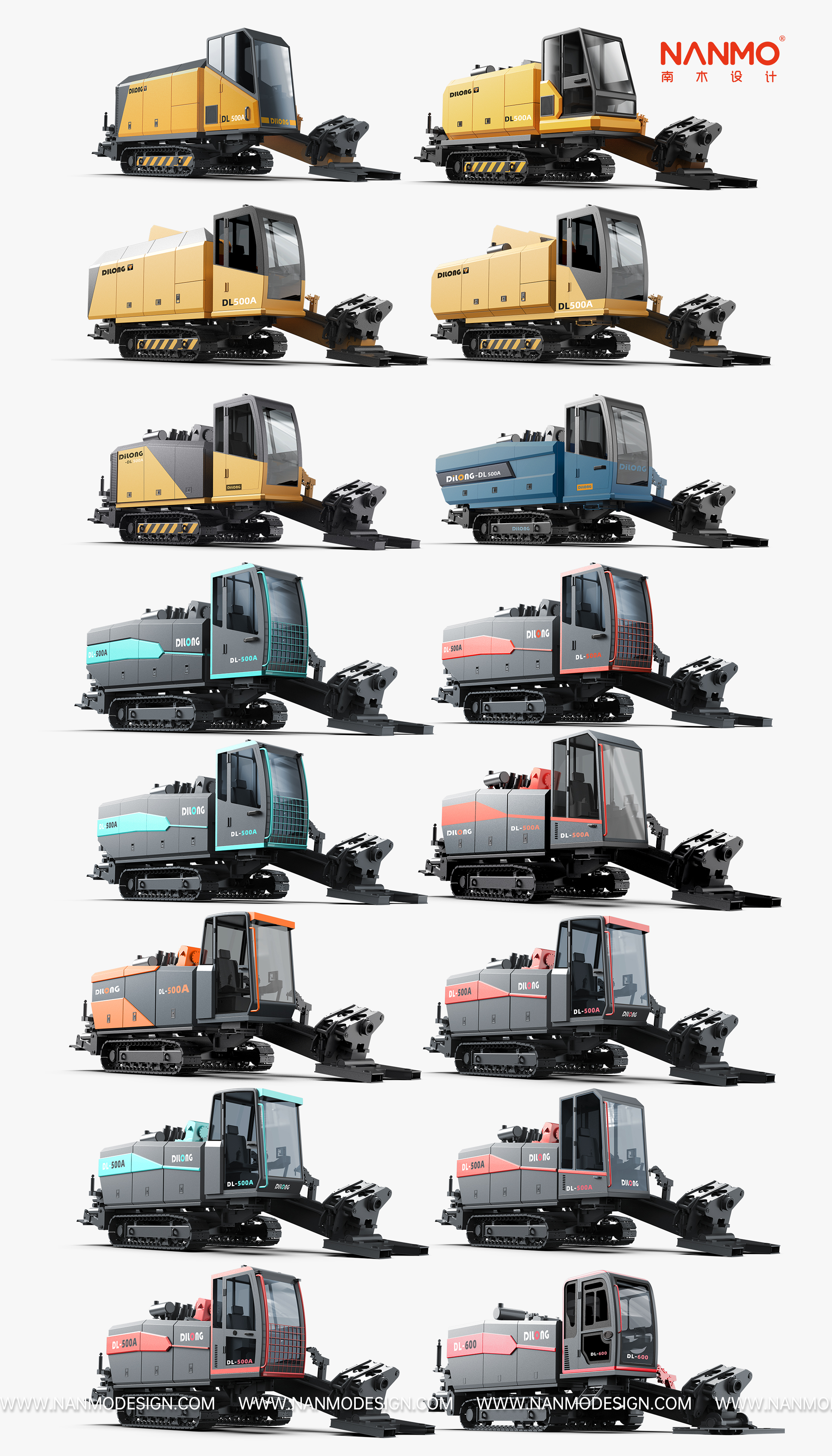 manufacturing，industrial design，Horizontal directional drilling rig，Appearance design，Structural design，Large equipment，