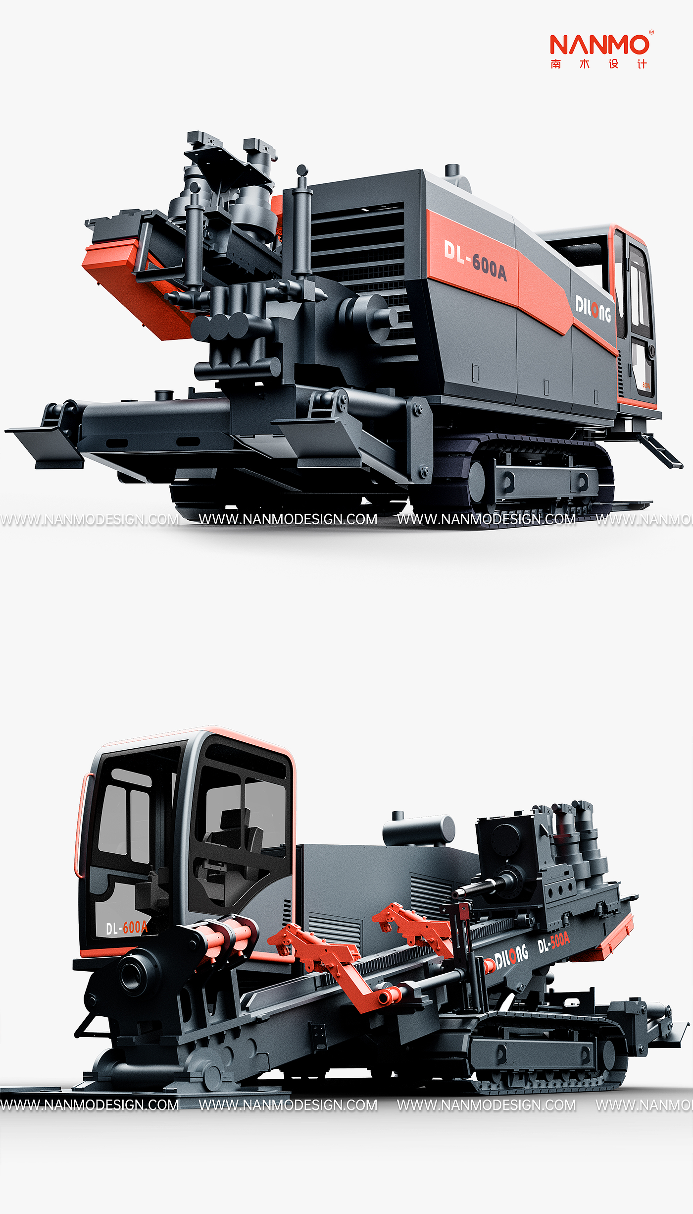 manufacturing，industrial design，Horizontal directional drilling rig，Appearance design，Structural design，Large equipment，