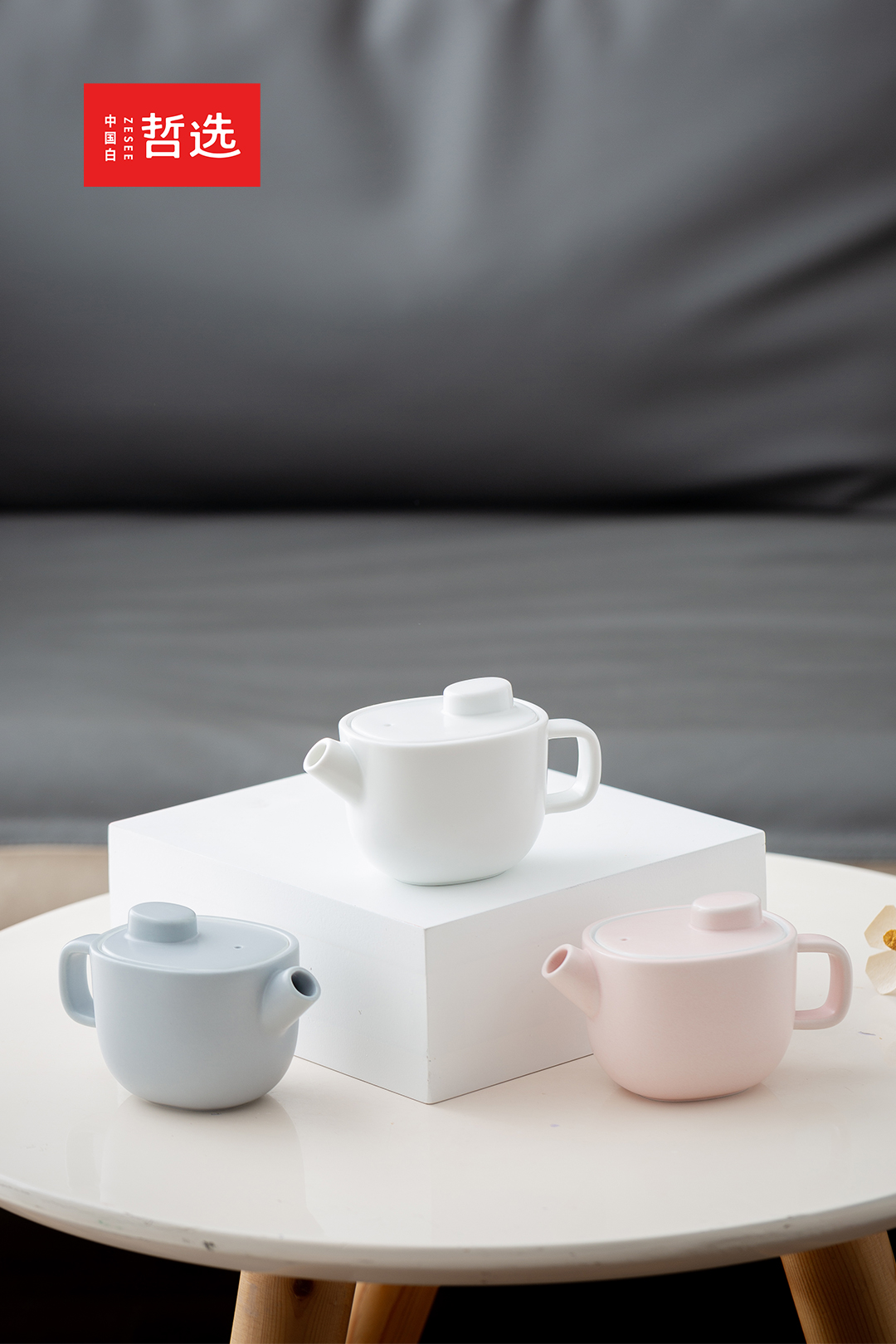 ceramics，tea set，Morandi，gift，Cultural creation，