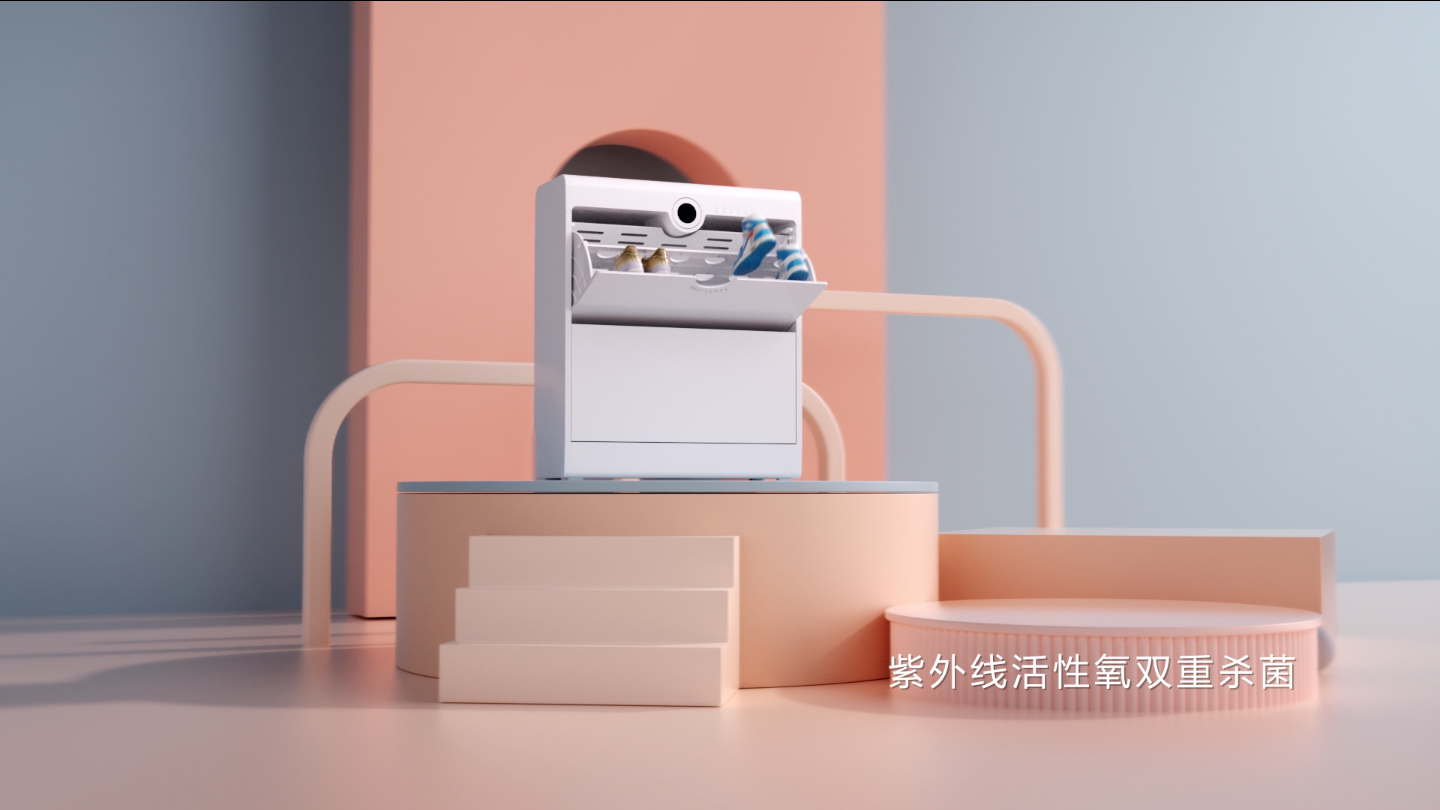 three-dimensional animation，cg，Product animation，Home Furnishing，workmanship，Zhibang Home，