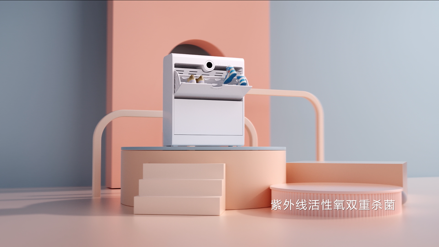 three-dimensional animation，cg，Product animation，Home Furnishing，workmanship，Zhibang Home，
