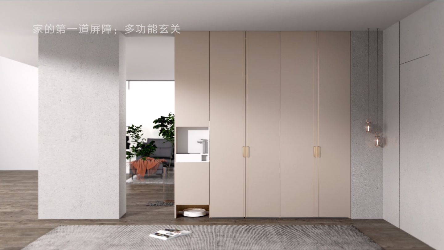 three-dimensional animation，cg，Product animation，Home Furnishing，workmanship，Zhibang Home，