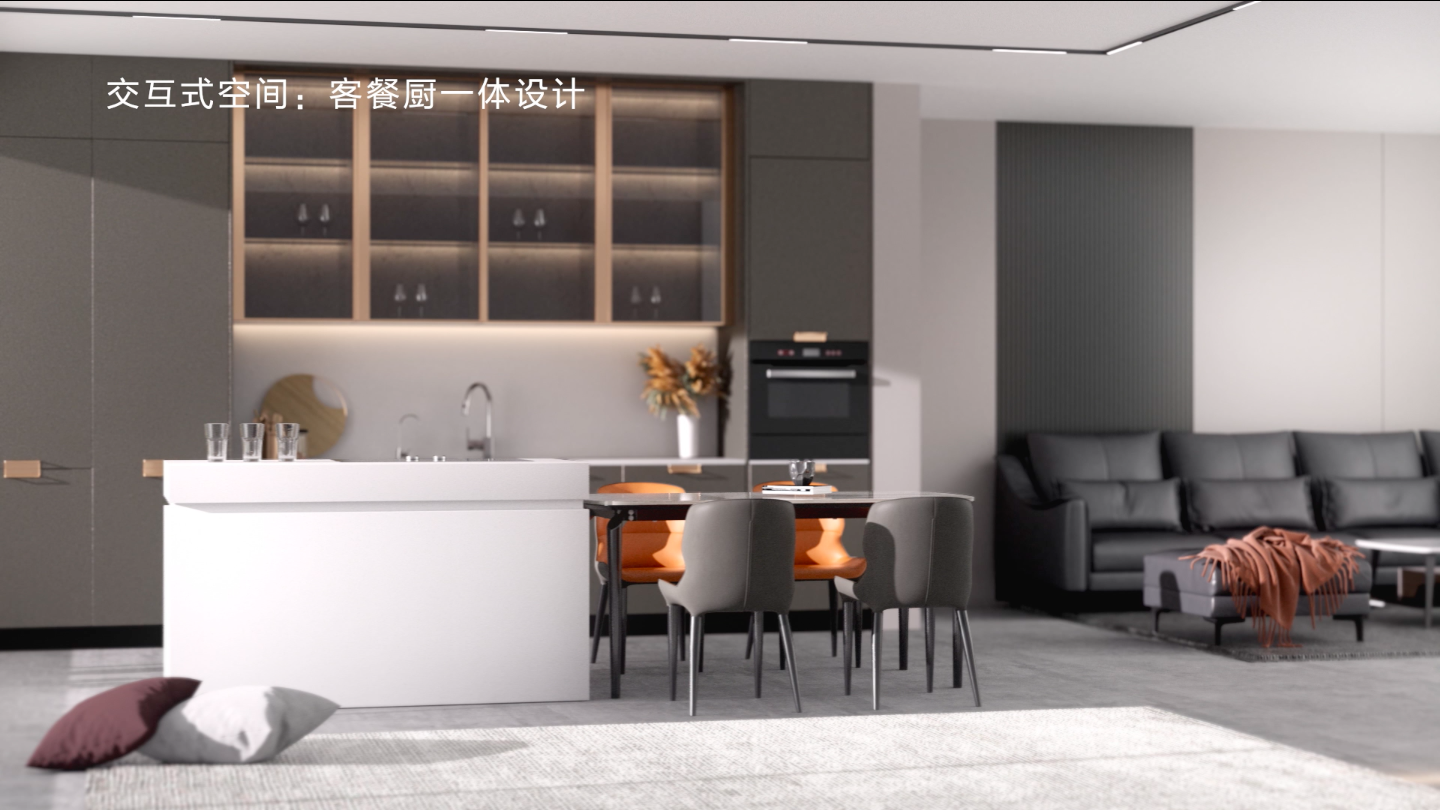 three-dimensional animation，cg，Product animation，Home Furnishing，workmanship，Zhibang Home，