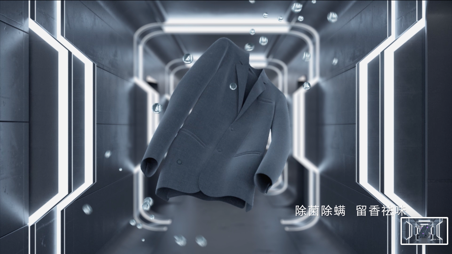 three-dimensional animation，cg，Product animation，Home Furnishing，workmanship，Zhibang Home，