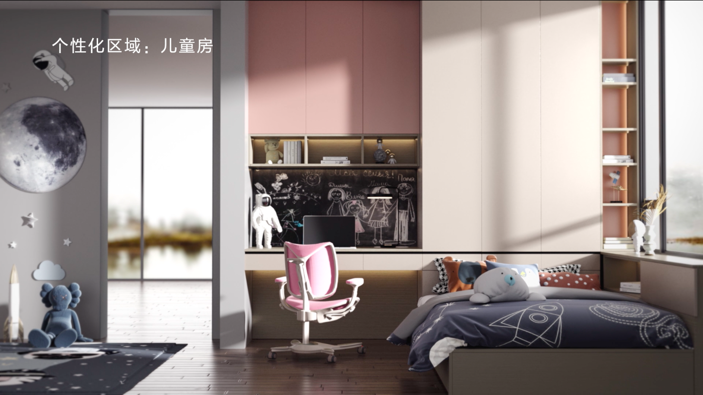 three-dimensional animation，cg，Product animation，Home Furnishing，workmanship，Zhibang Home，