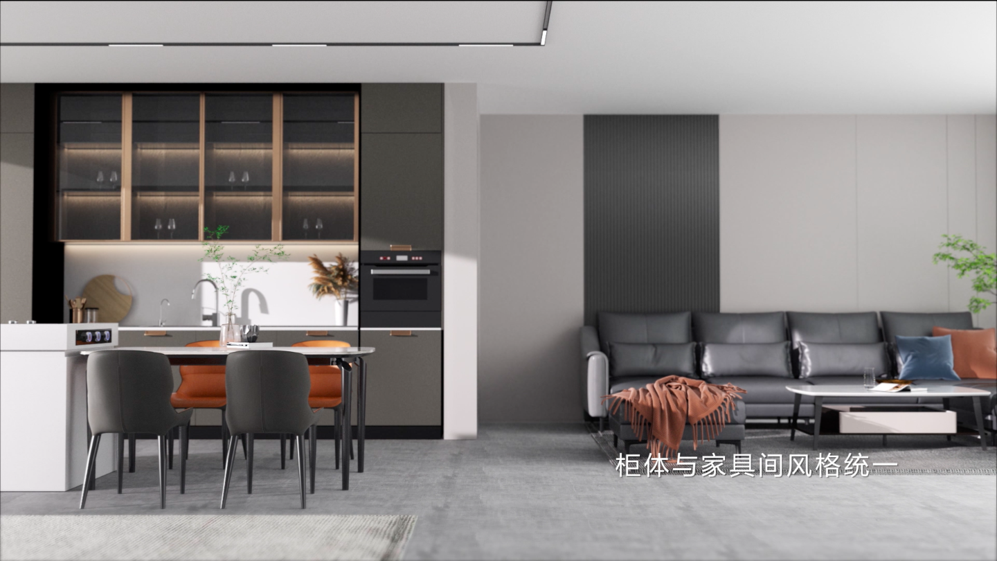 three-dimensional animation，cg，Product animation，Home Furnishing，workmanship，Zhibang Home，