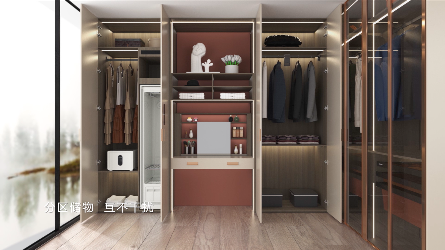 three-dimensional animation，cg，Product animation，Home Furnishing，workmanship，Zhibang Home，