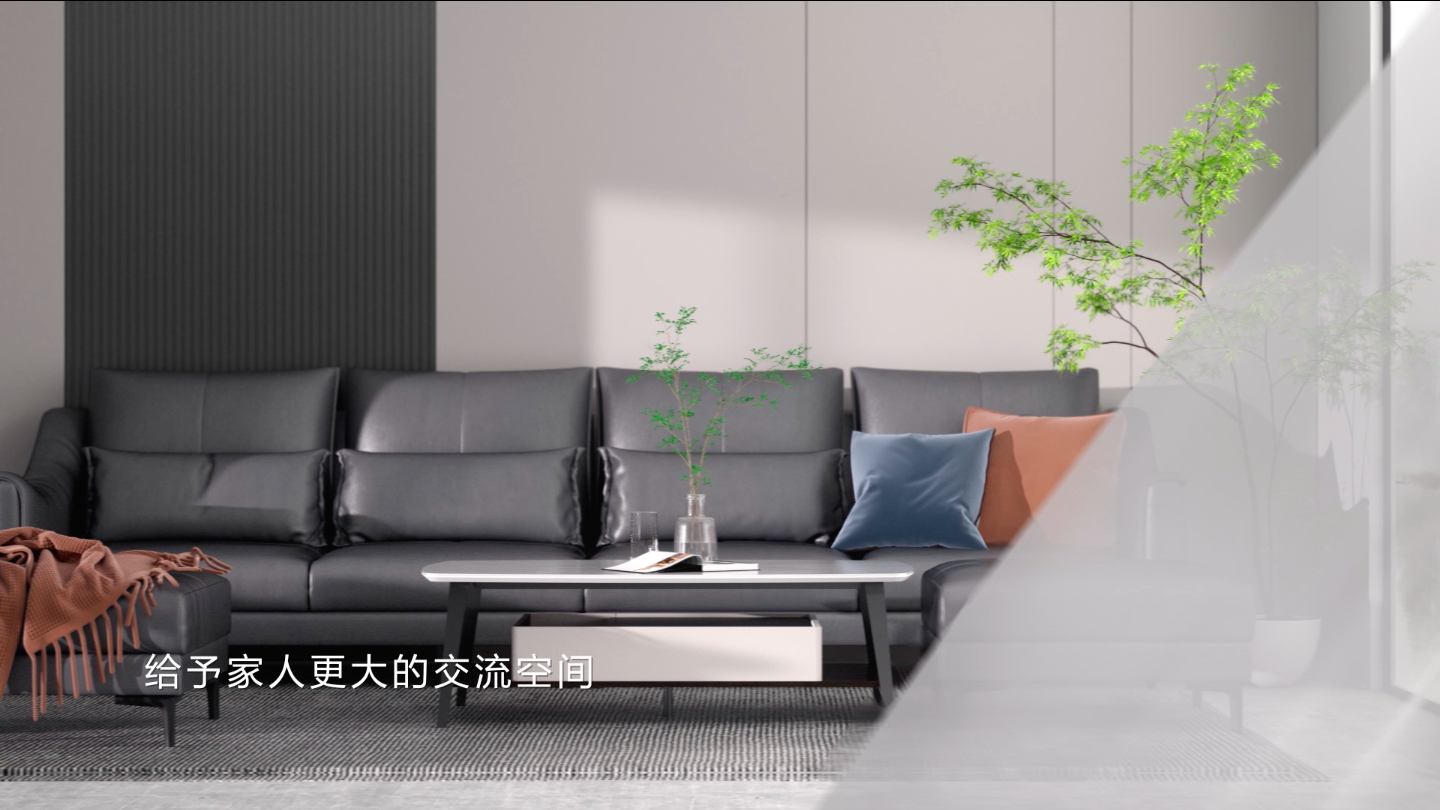 three-dimensional animation，cg，Product animation，Home Furnishing，workmanship，Zhibang Home，