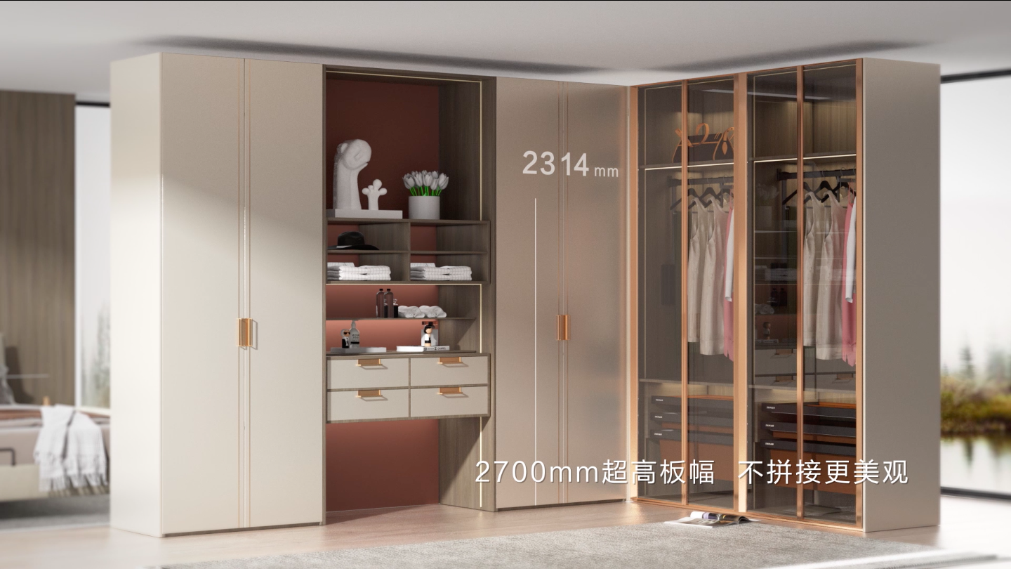 three-dimensional animation，cg，Product animation，Home Furnishing，workmanship，Zhibang Home，