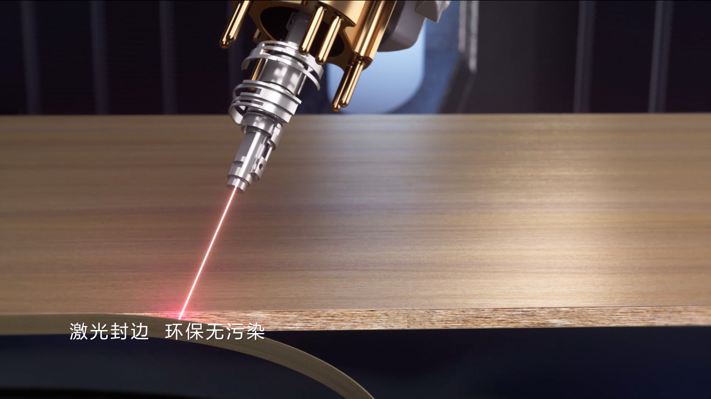 three-dimensional animation，cg，Product animation，Home Furnishing，workmanship，Zhibang Home，